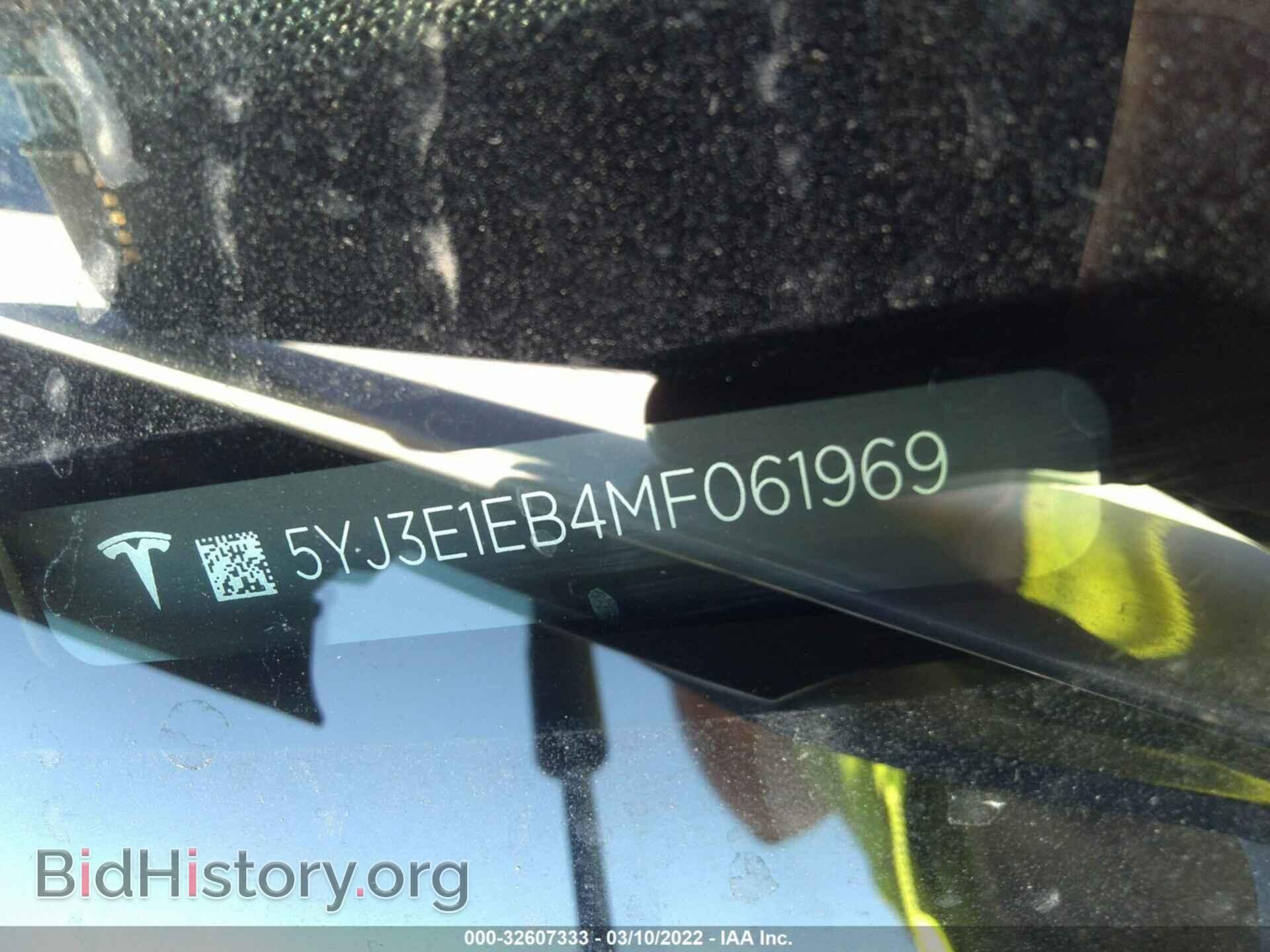 2021 TESLA MODEL 3 - VIN: 5YJ3E1EB4MF061969 - Photo 9