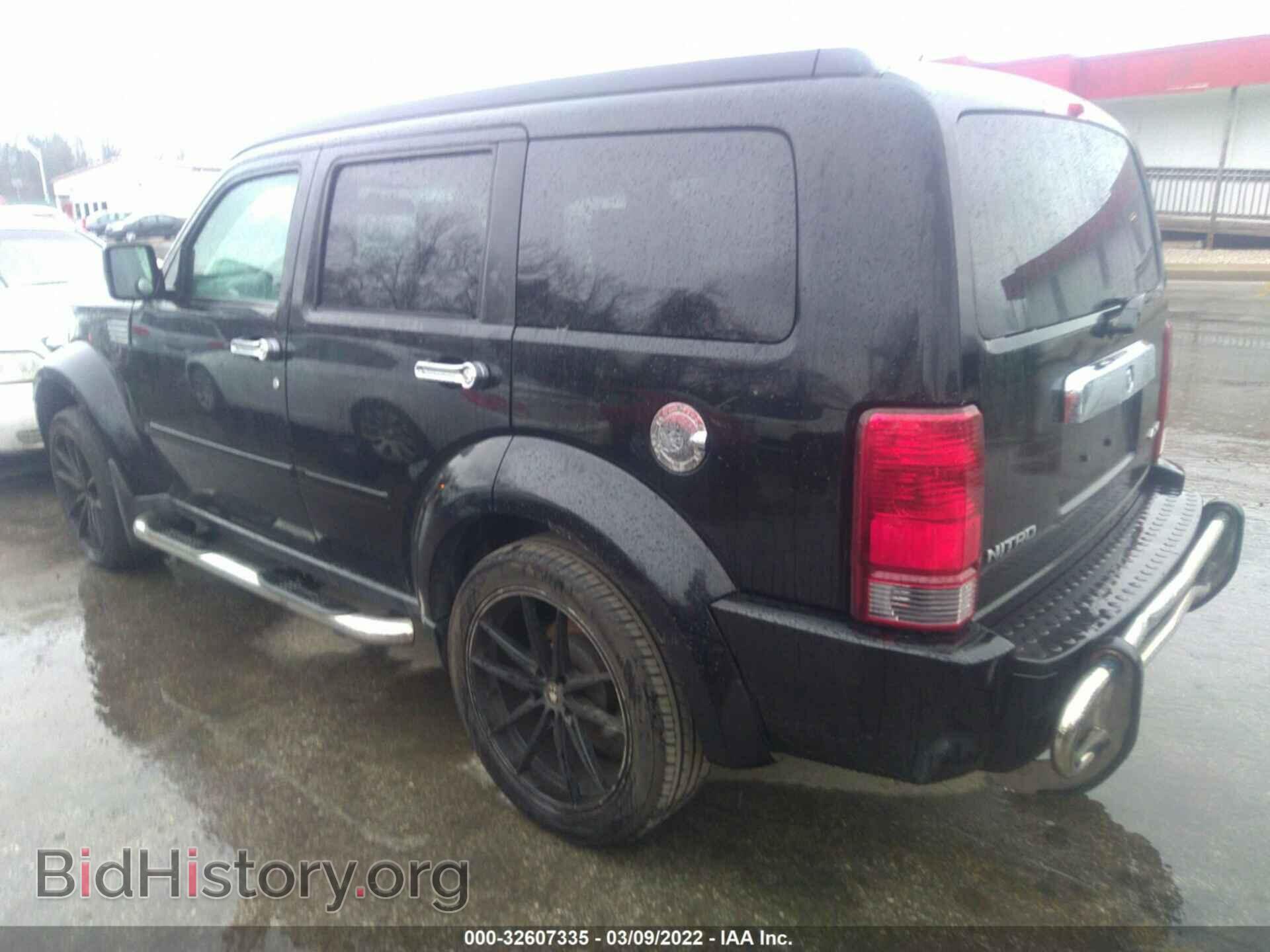 2007 DODGE NITRO - VIN: 1D8GU28K47W664203 - Фото 3
