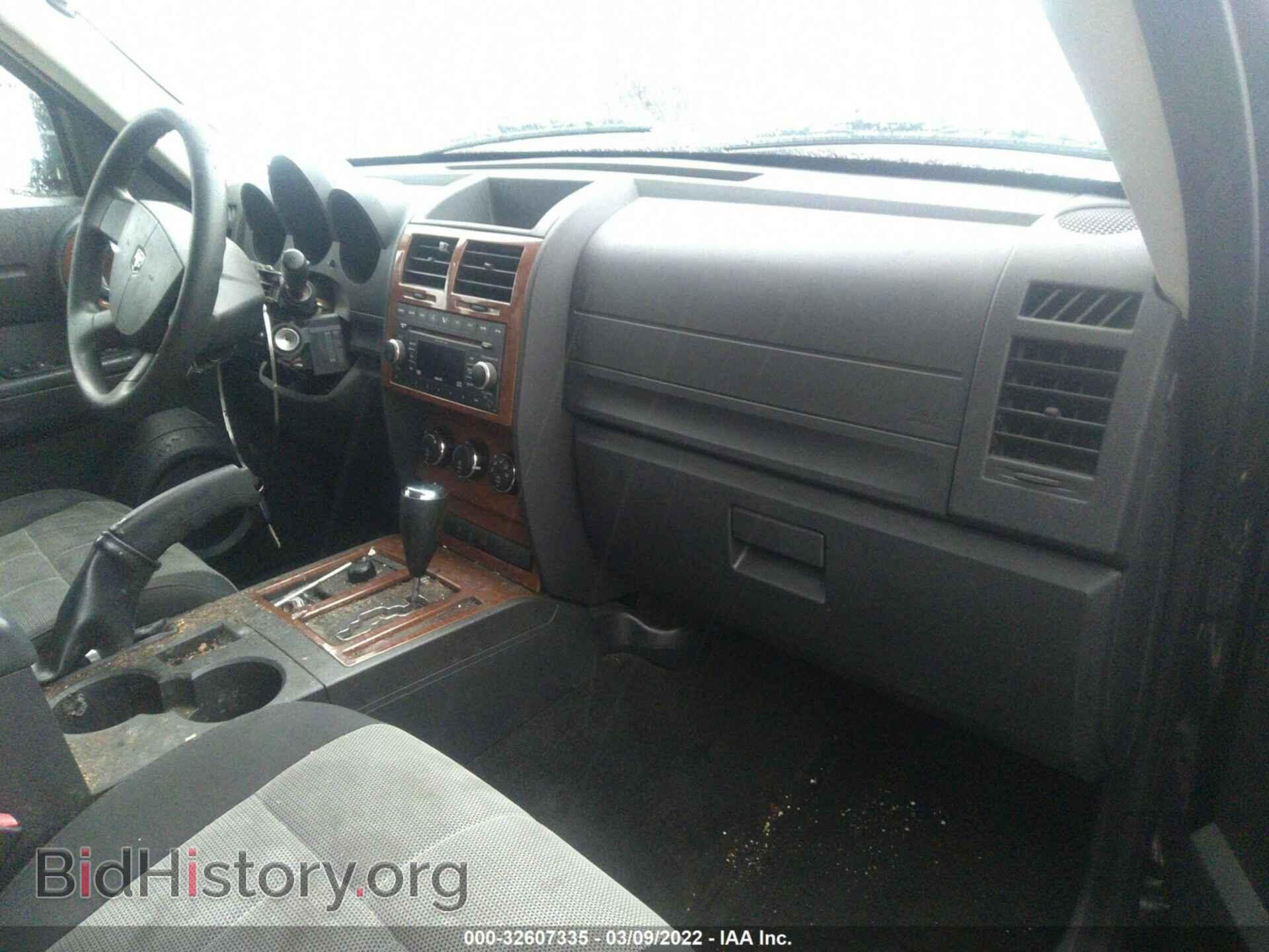 2007 DODGE NITRO - VIN: 1D8GU28K47W664203 - Фото 5