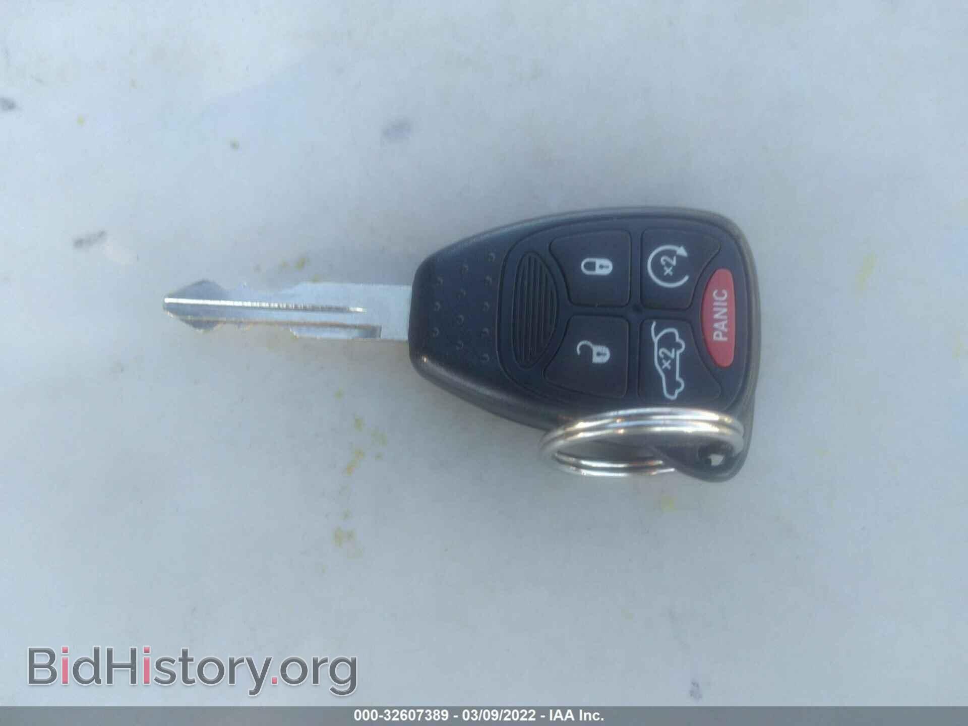 2012 CHRYSLER 200 - VIN: 1C3CCBBB0CN161054 - Фото 11