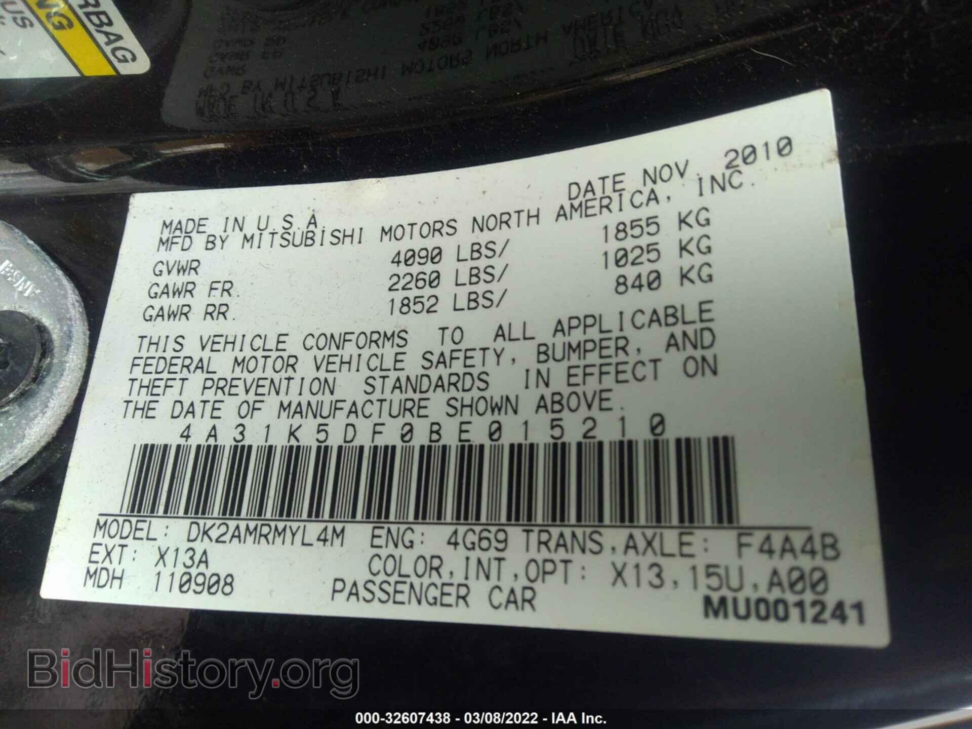 2011 MITSUBISHI ECLIPSE - VIN: 4A31K5DF0BE015210 - Photo 9