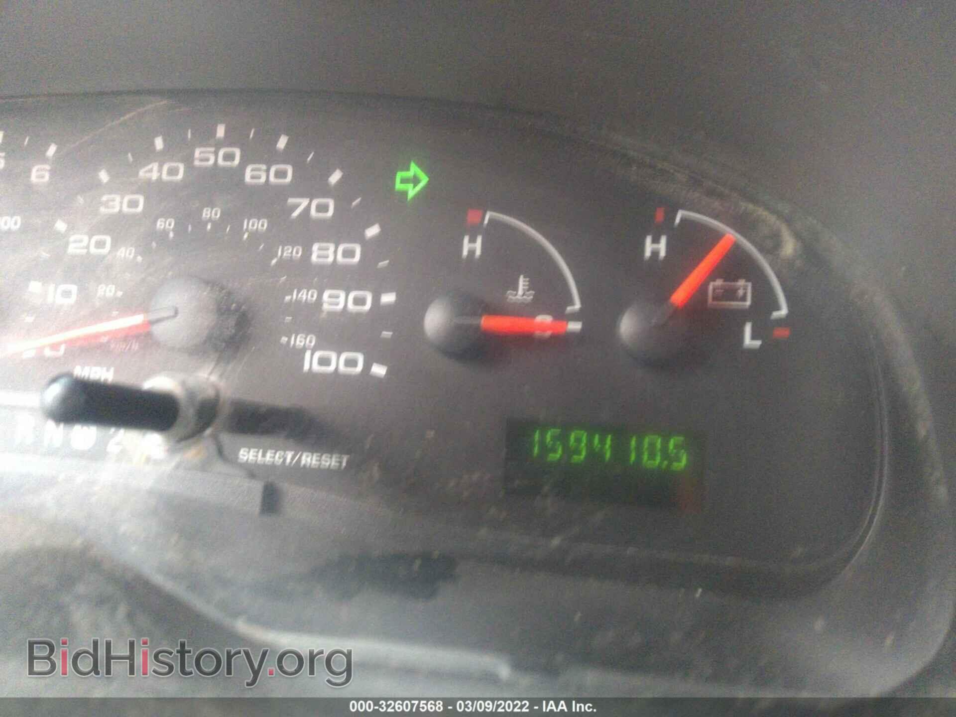 2006 FORD ECONOLINE CARGO VAN - VIN: 1FTNE24W66HA27909 - Фото 7