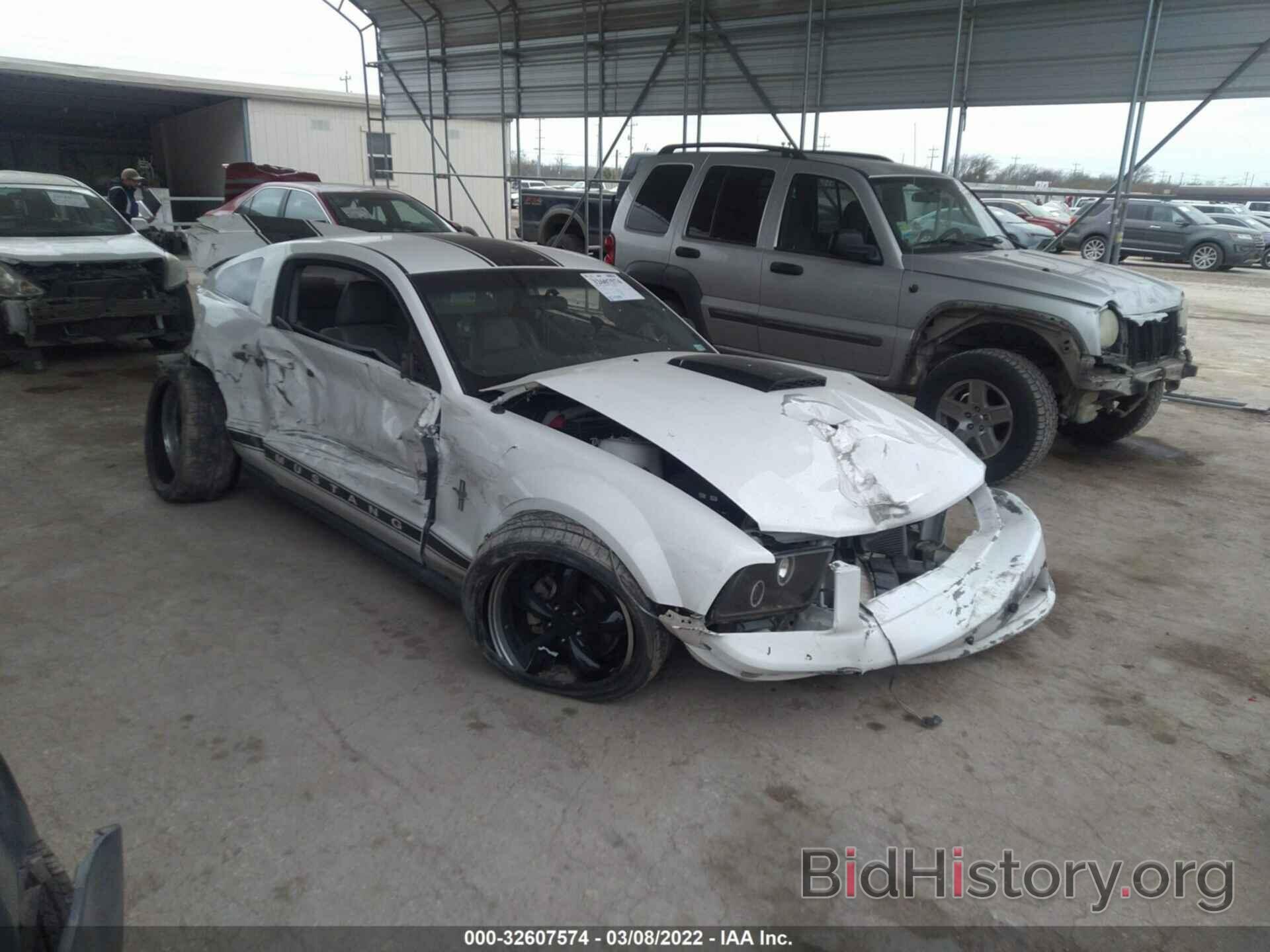 Photo 1ZVHT80N475356353 - FORD MUSTANG 2007