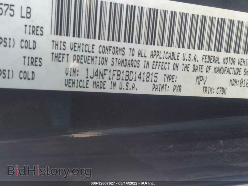 2011 Jeep COMPASS (VIN 1J4NF1FB1BD141815) — photo 9 of 11