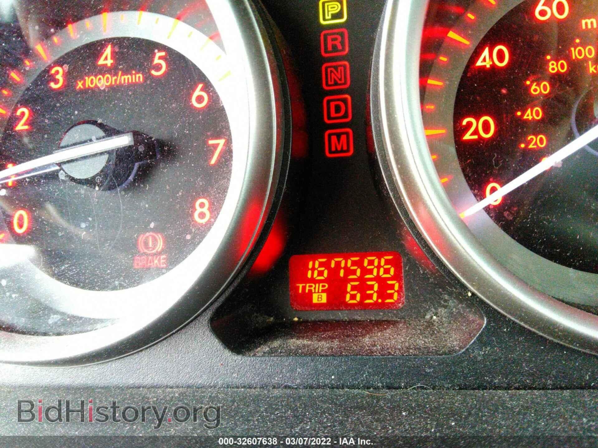 2010 MAZDA CX-9 - VIN: JM3TB3MV4A0200595 - Фото 7