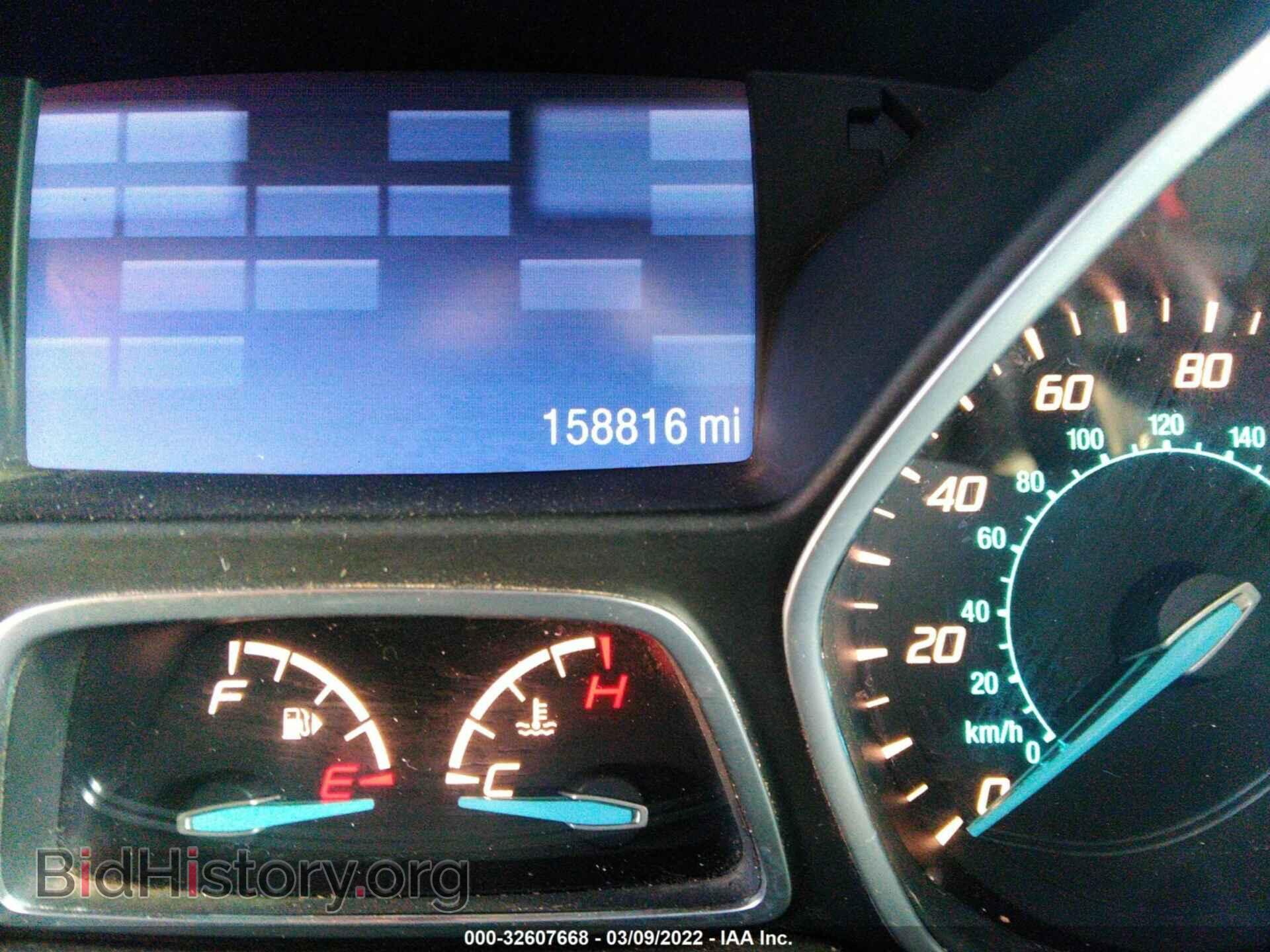 2015 FORD ESCAPE - VIN: 1FMCU0F74FUA82852 - Photo 7