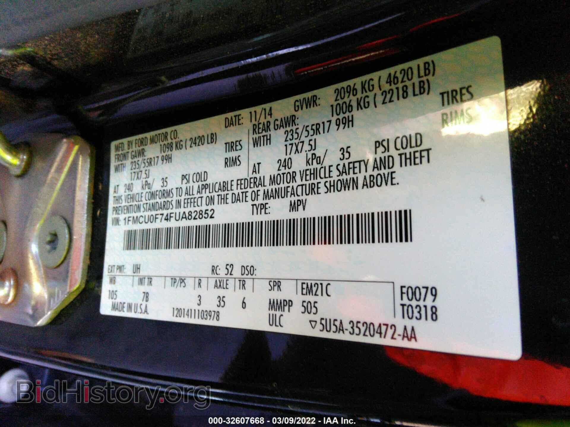 2015 FORD ESCAPE - VIN: 1FMCU0F74FUA82852 - Photo 9