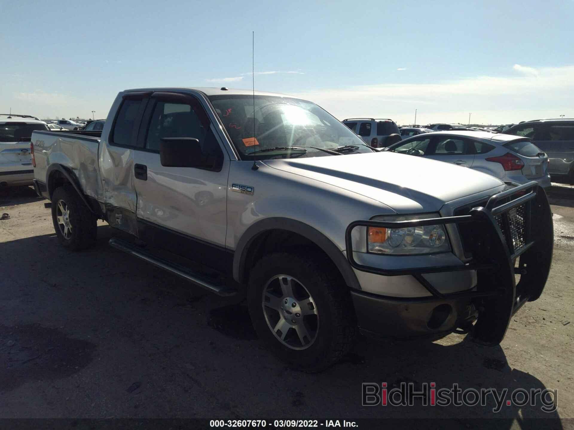 Photo 1FTPX14V88FA91999 - FORD F-150 2008