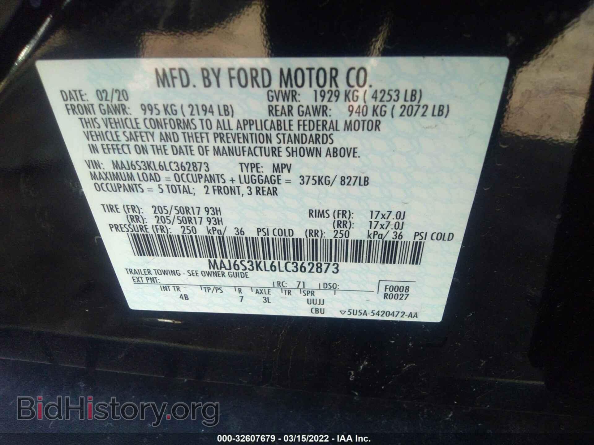 2020 FORD ECOSPORT - VIN: MAJ6S3KL6LC362873 - Фото 9