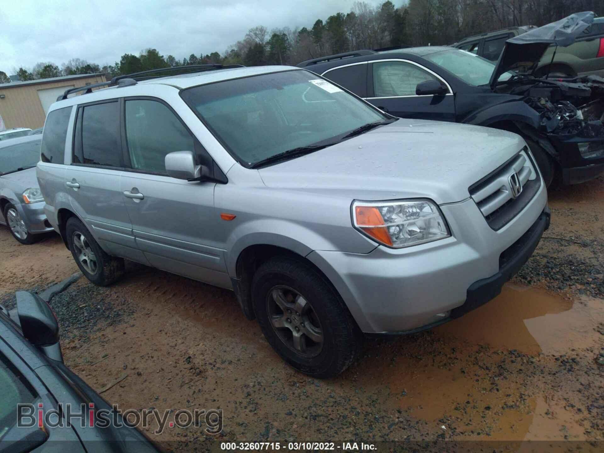 Photo 5FNYF28537B028061 - HONDA PILOT 2007