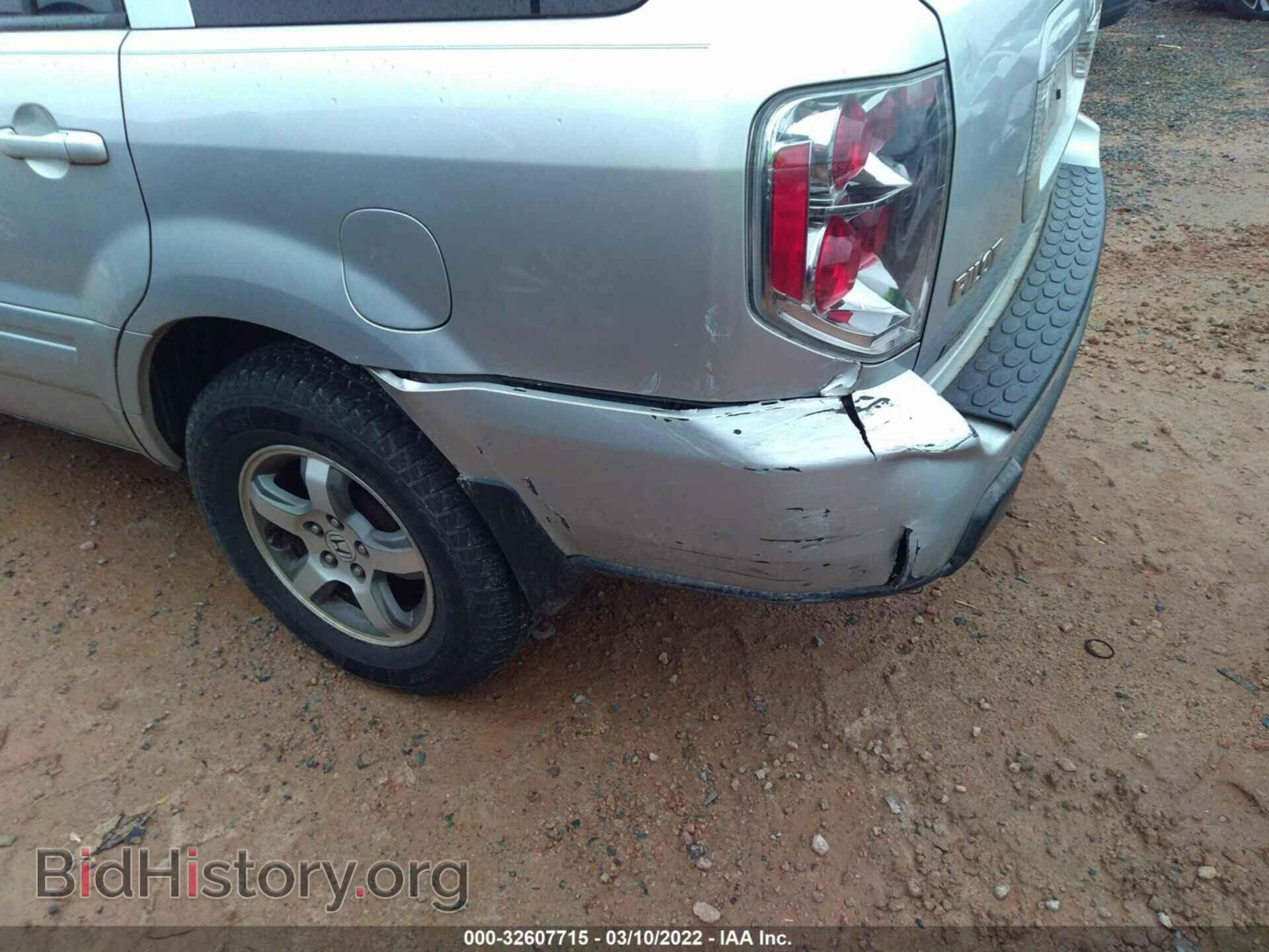 2007 HONDA PILOT - VIN: 5FNYF28537B028061 - Фото 6