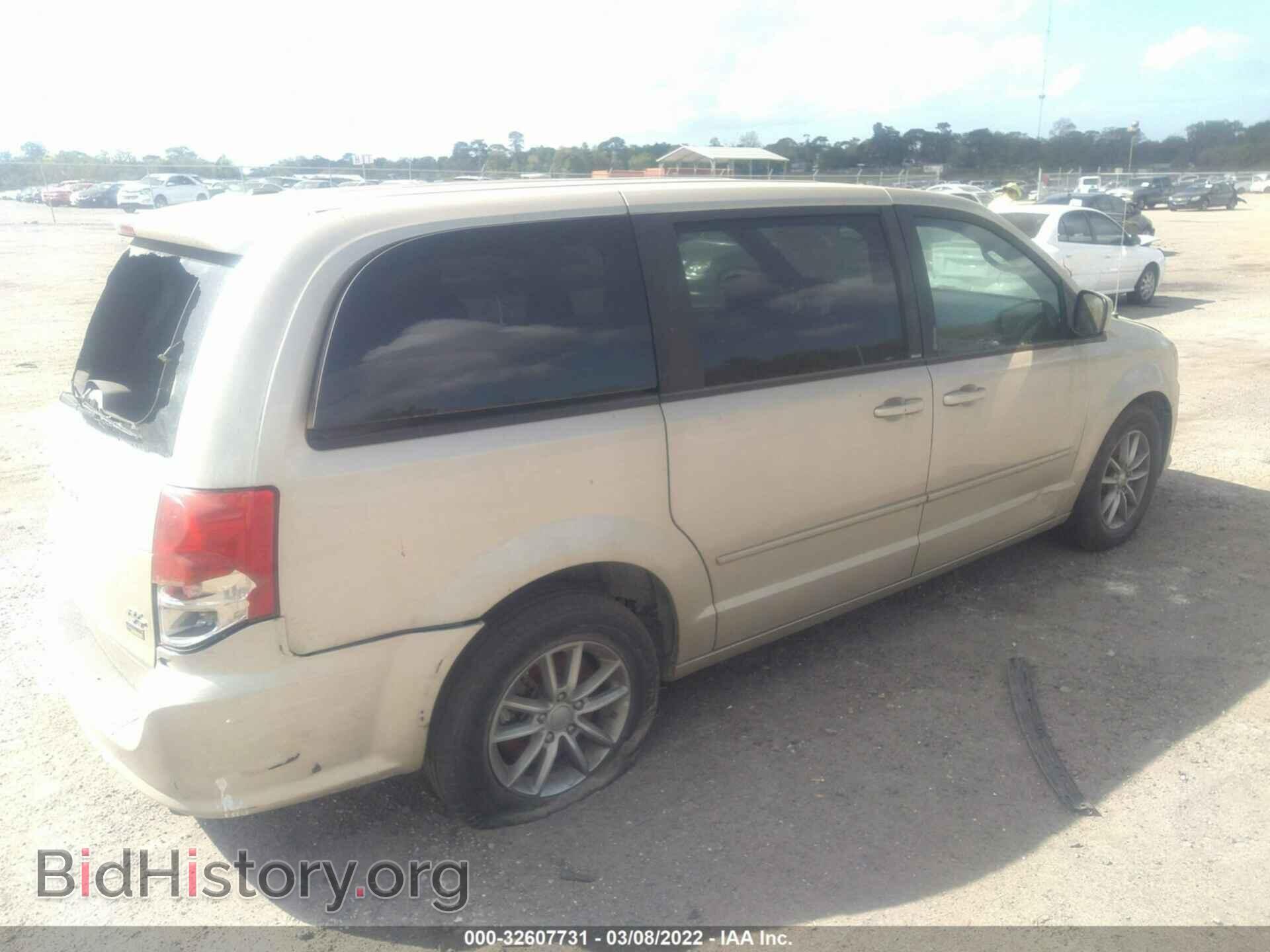 2014 DODGE GRAND CARAVAN - VIN: 2C4RDGEG2ER178466 - Фото 4