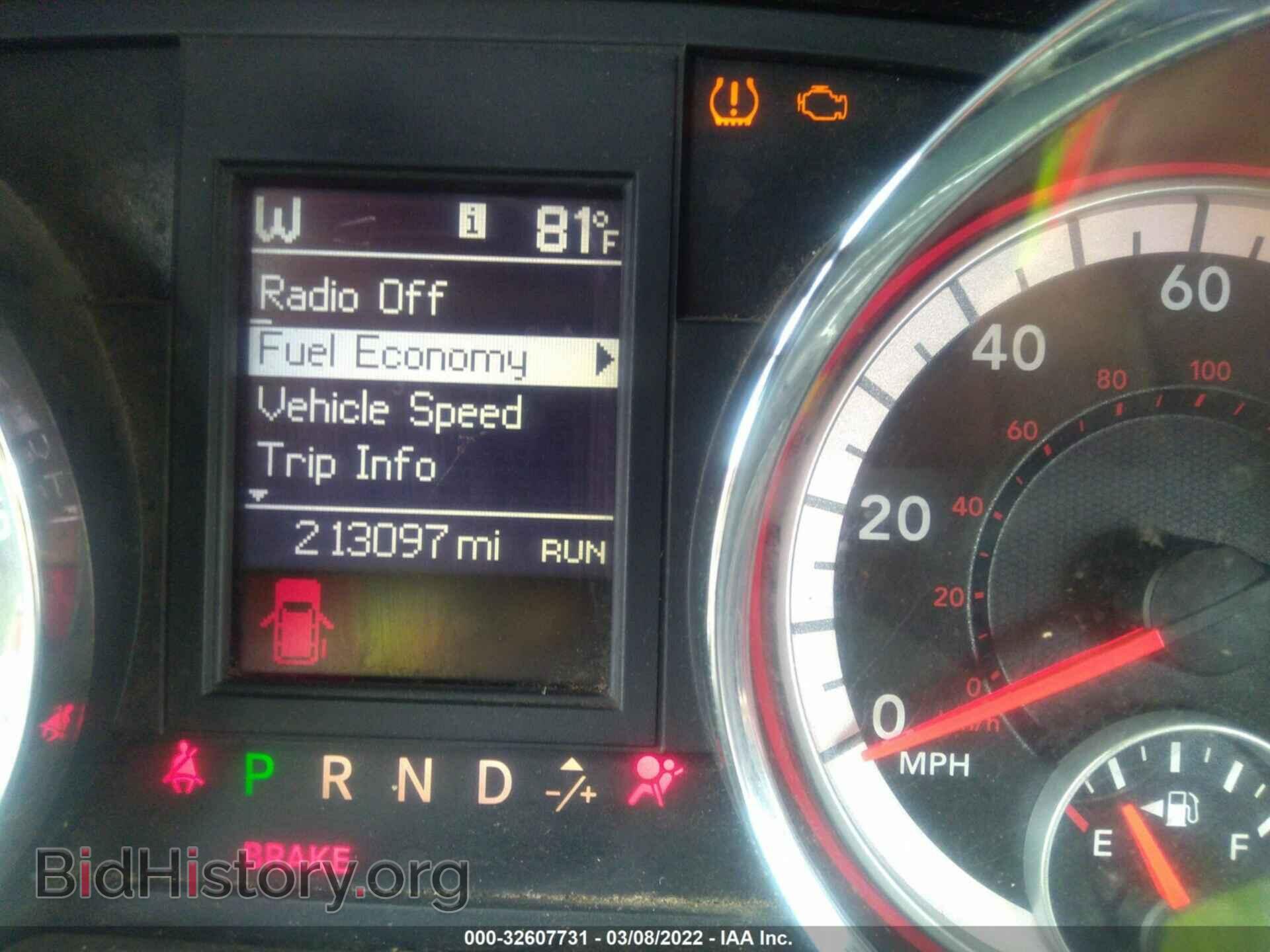 2014 DODGE GRAND CARAVAN - VIN: 2C4RDGEG2ER178466 - Фото 7