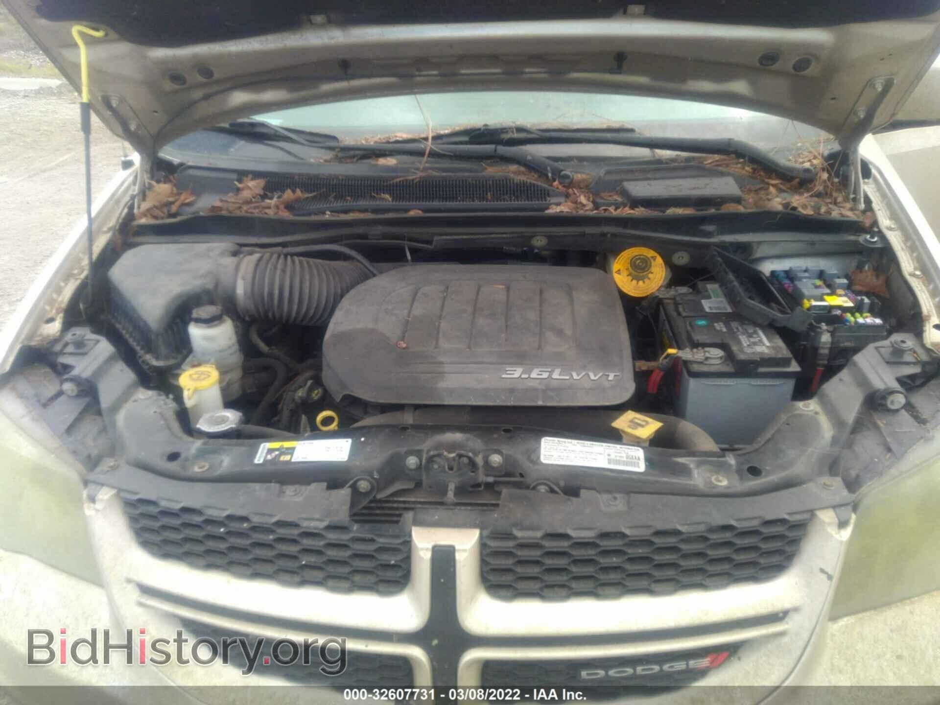 2014 DODGE GRAND CARAVAN - VIN: 2C4RDGEG2ER178466 - Фото 10