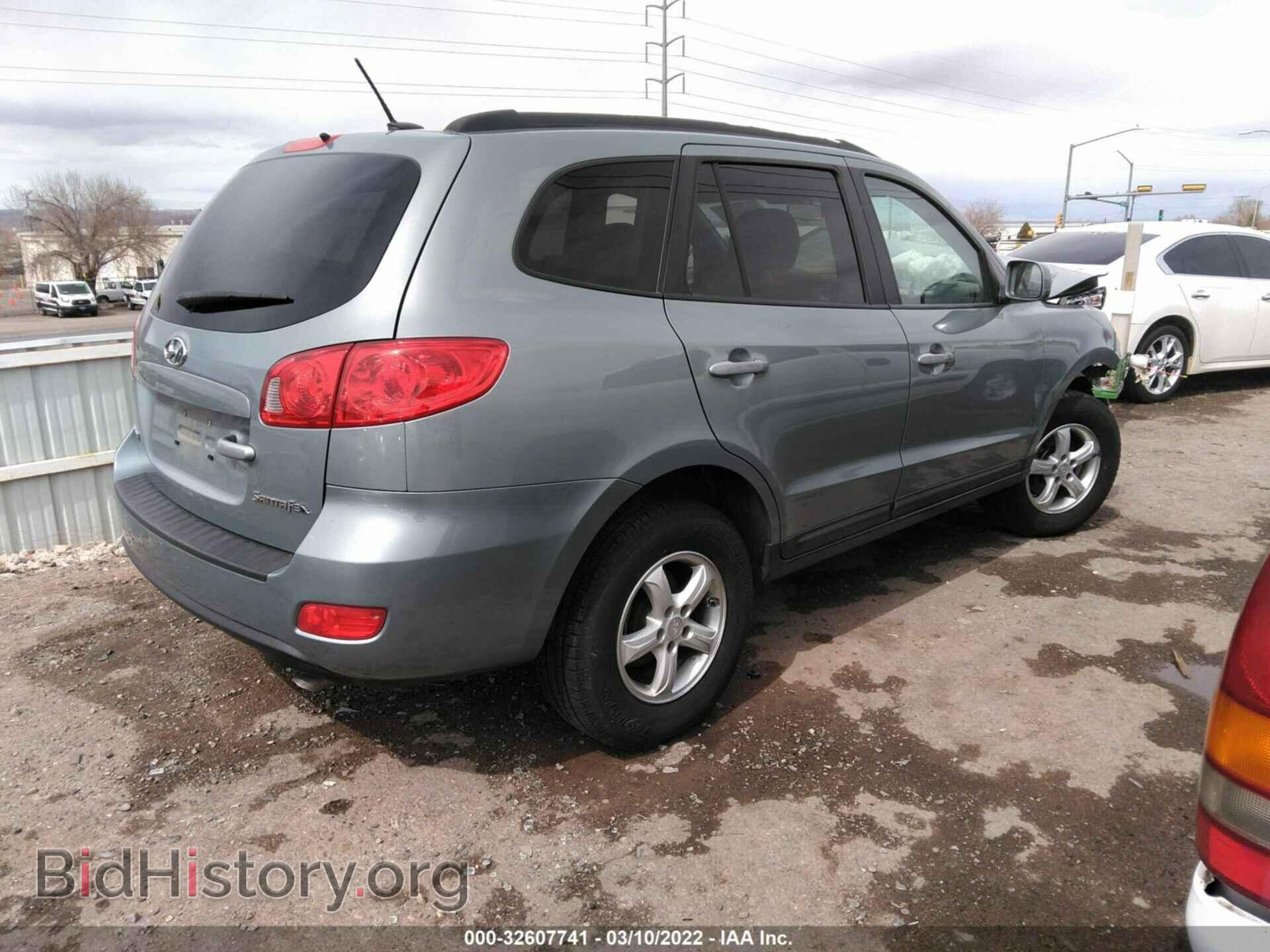 2008 HYUNDAI SANTA FE - VIN: 5NMSG13D78H194272 - Фото 4