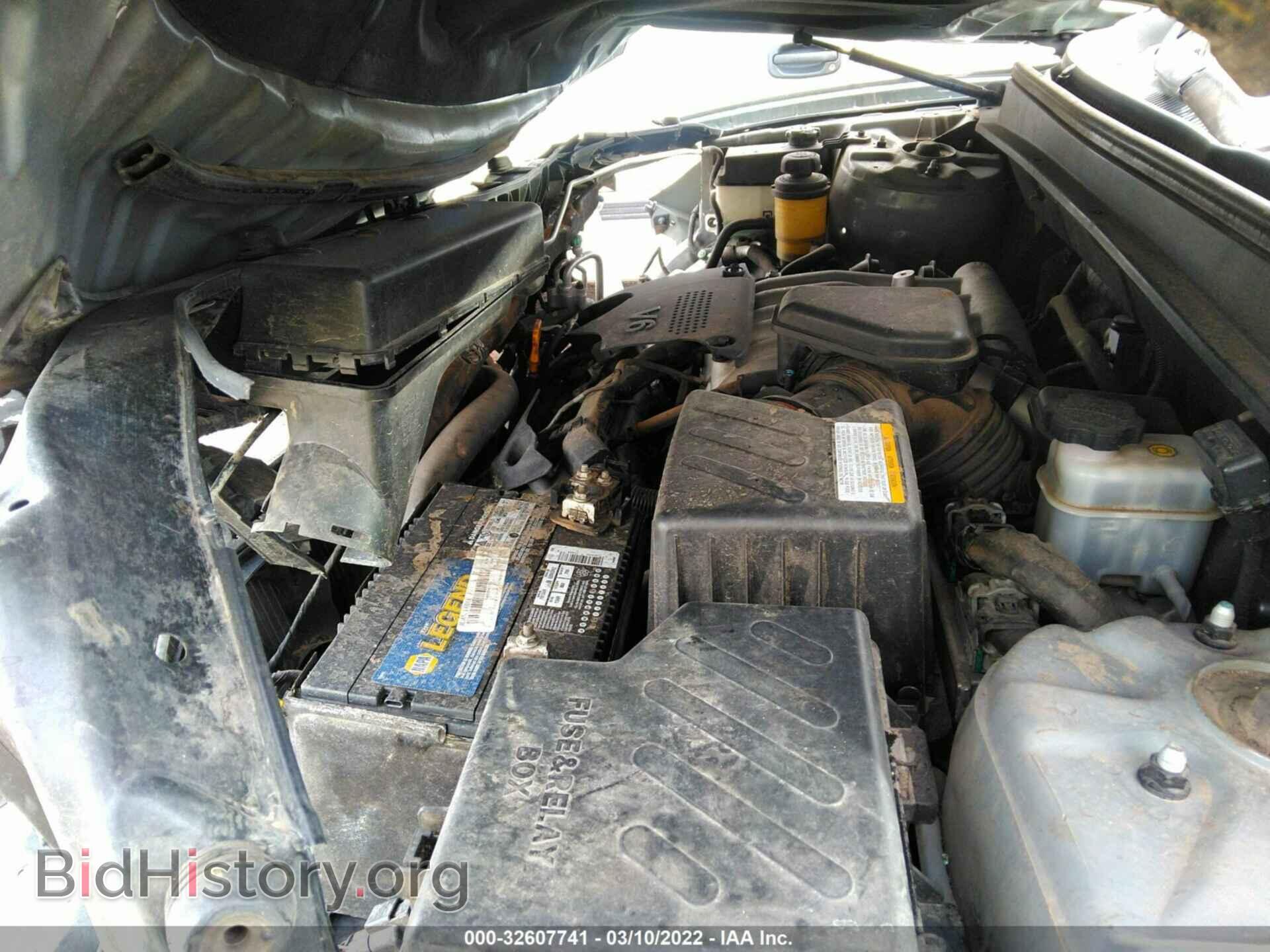 2008 HYUNDAI SANTA FE - VIN: 5NMSG13D78H194272 - Фото 10