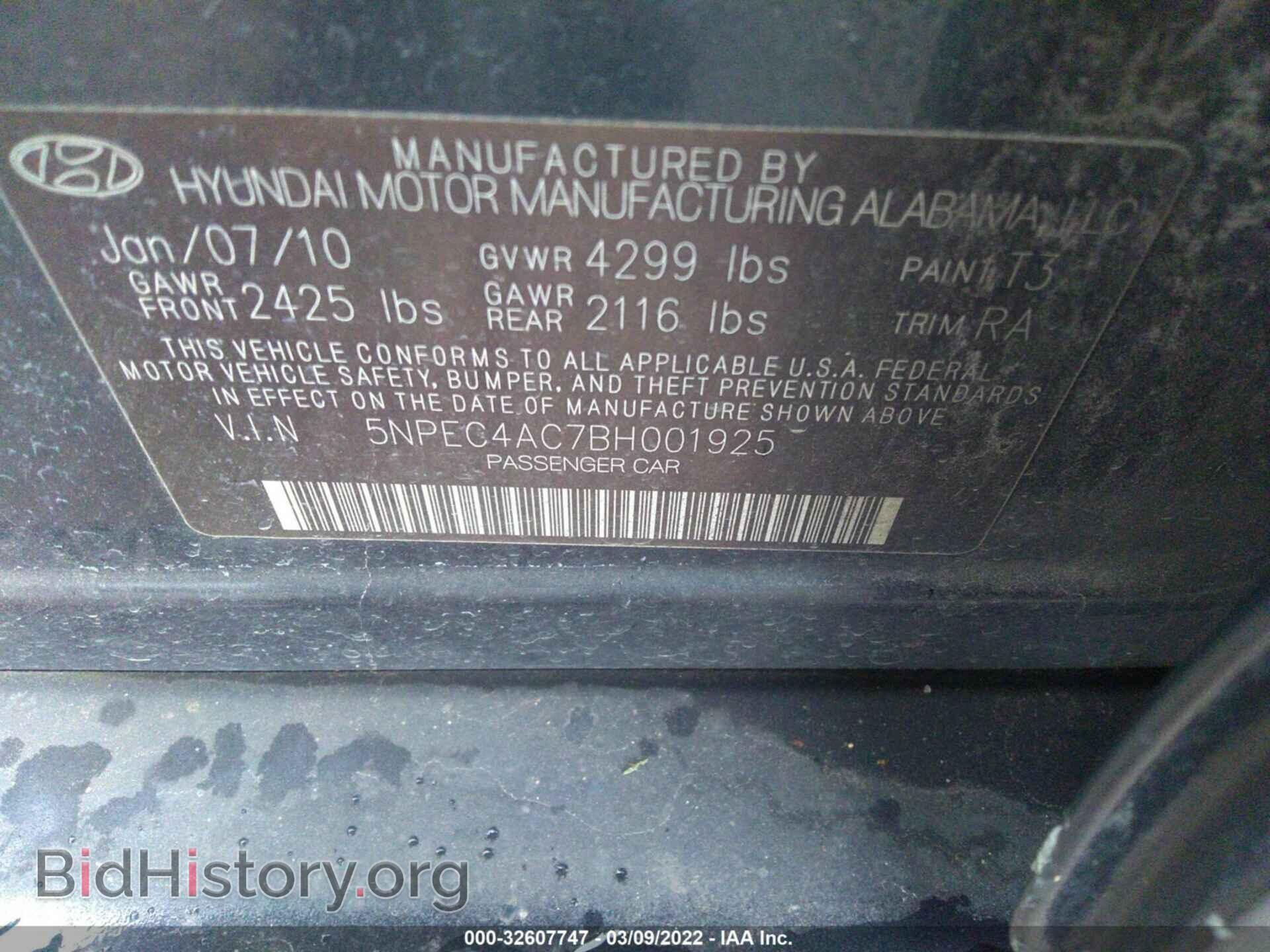 2011 HYUNDAI SONATA - VIN: 5NPEC4AC7BH001925 - Photo 9