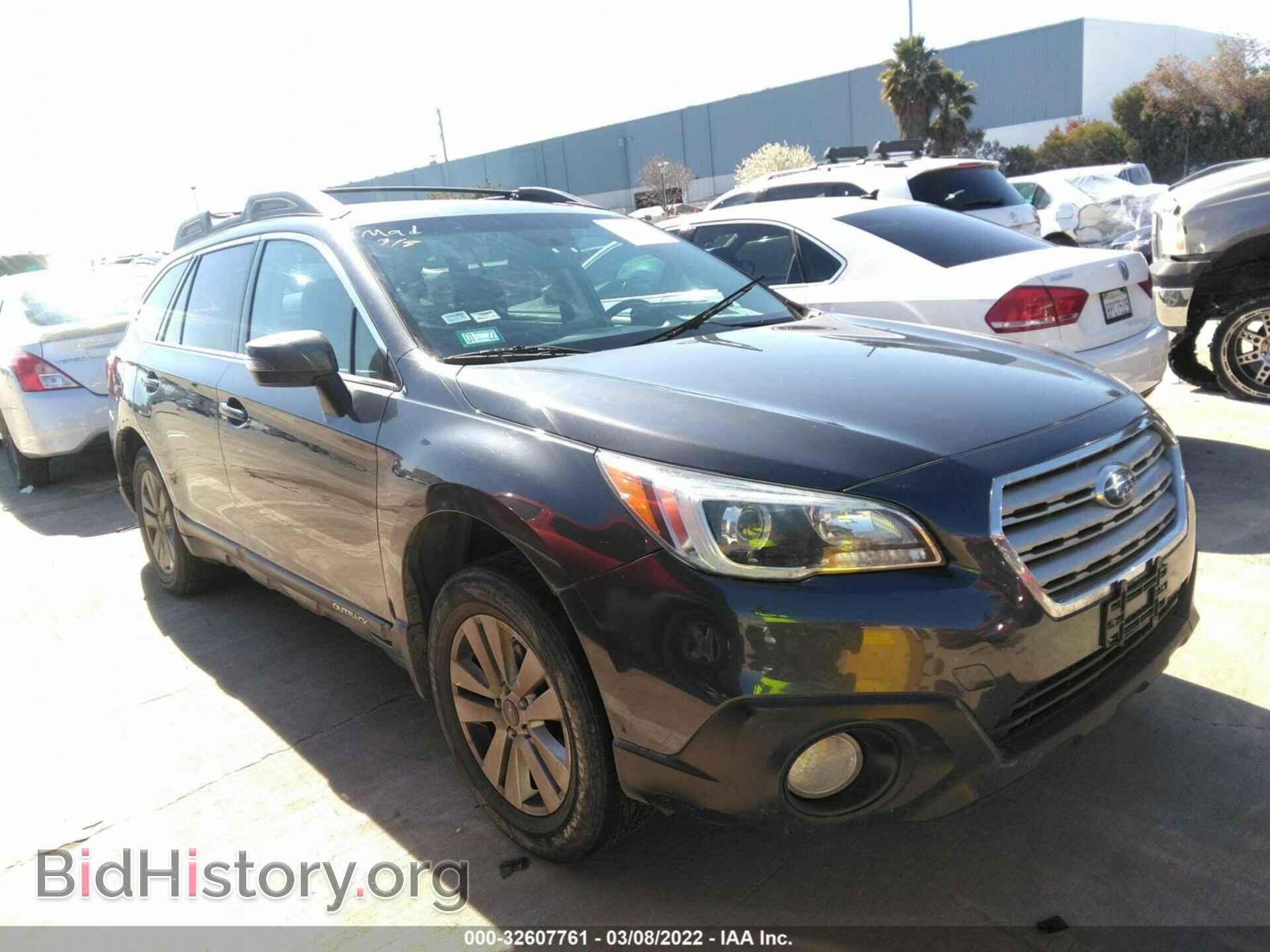 Фотография 4S4BSBHC8F3276121 - SUBARU OUTBACK 2015