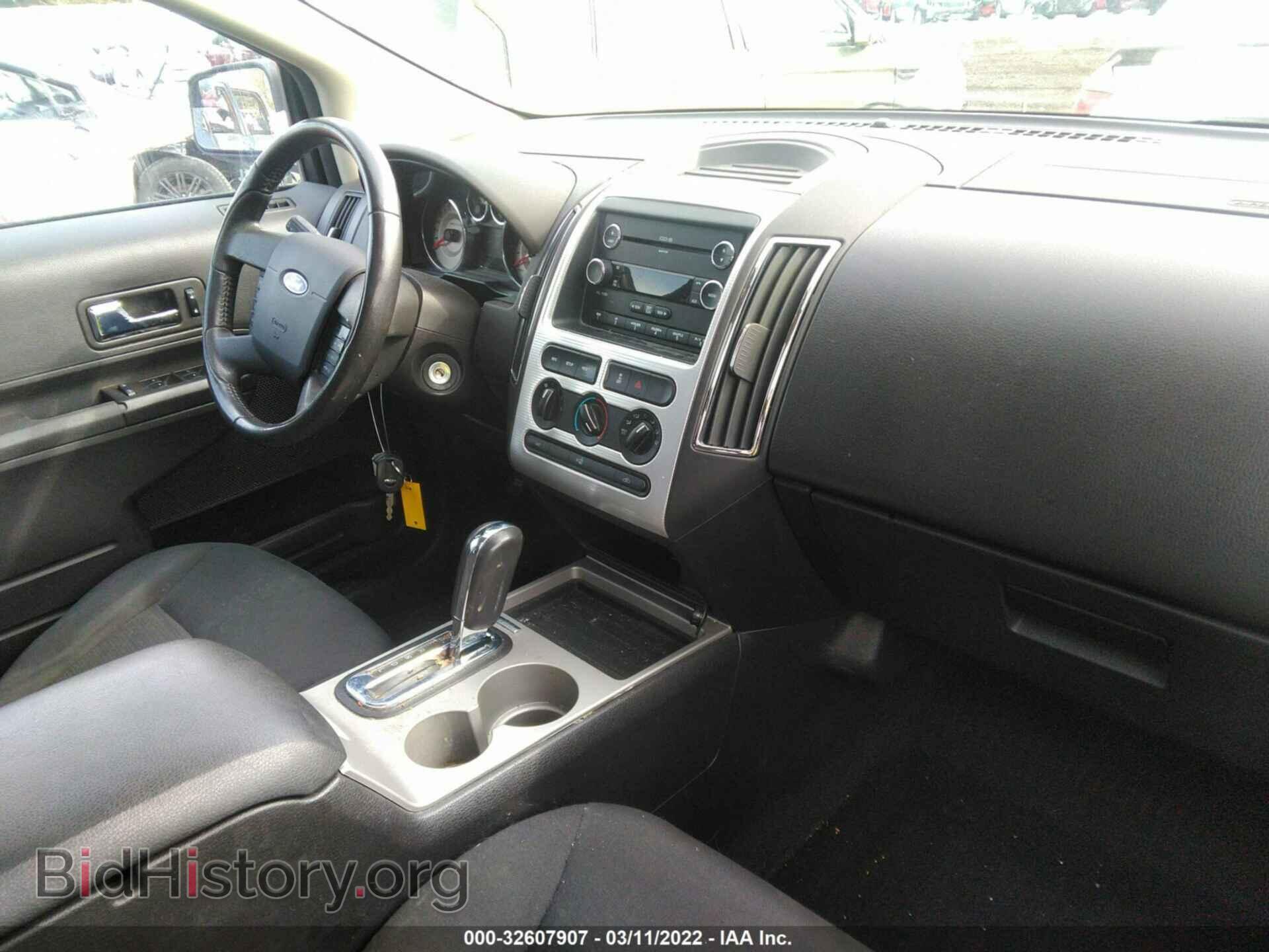 2009 FORD EDGE - VIN: 2FMDK38C49BA66635 - Фото 5