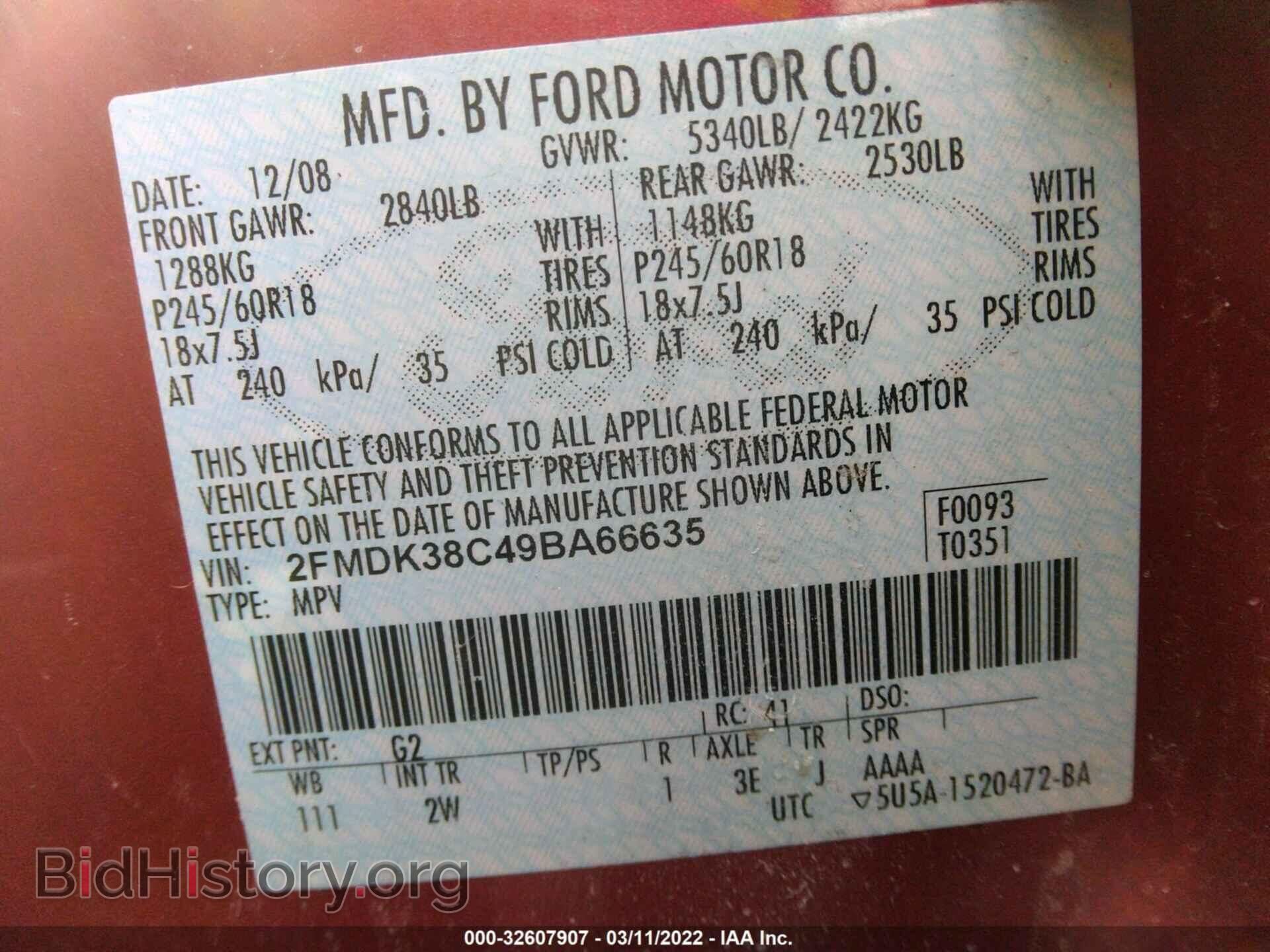 2009 FORD EDGE - VIN: 2FMDK38C49BA66635 - Фото 9