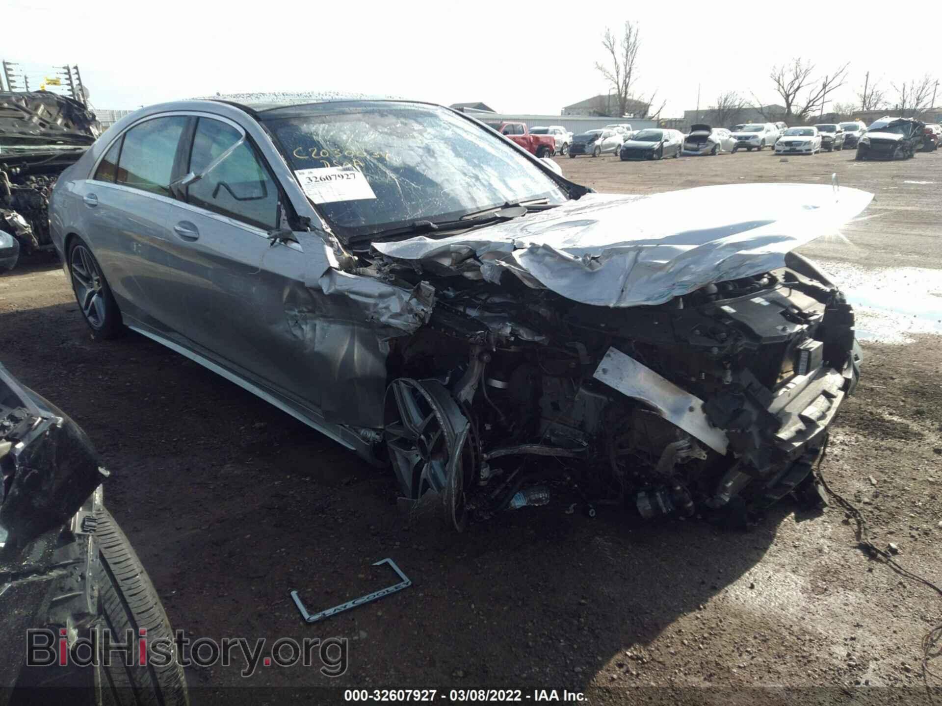 Фотография WDDUG8CB0EA009040 - MERCEDES-BENZ S-CLASS 2014