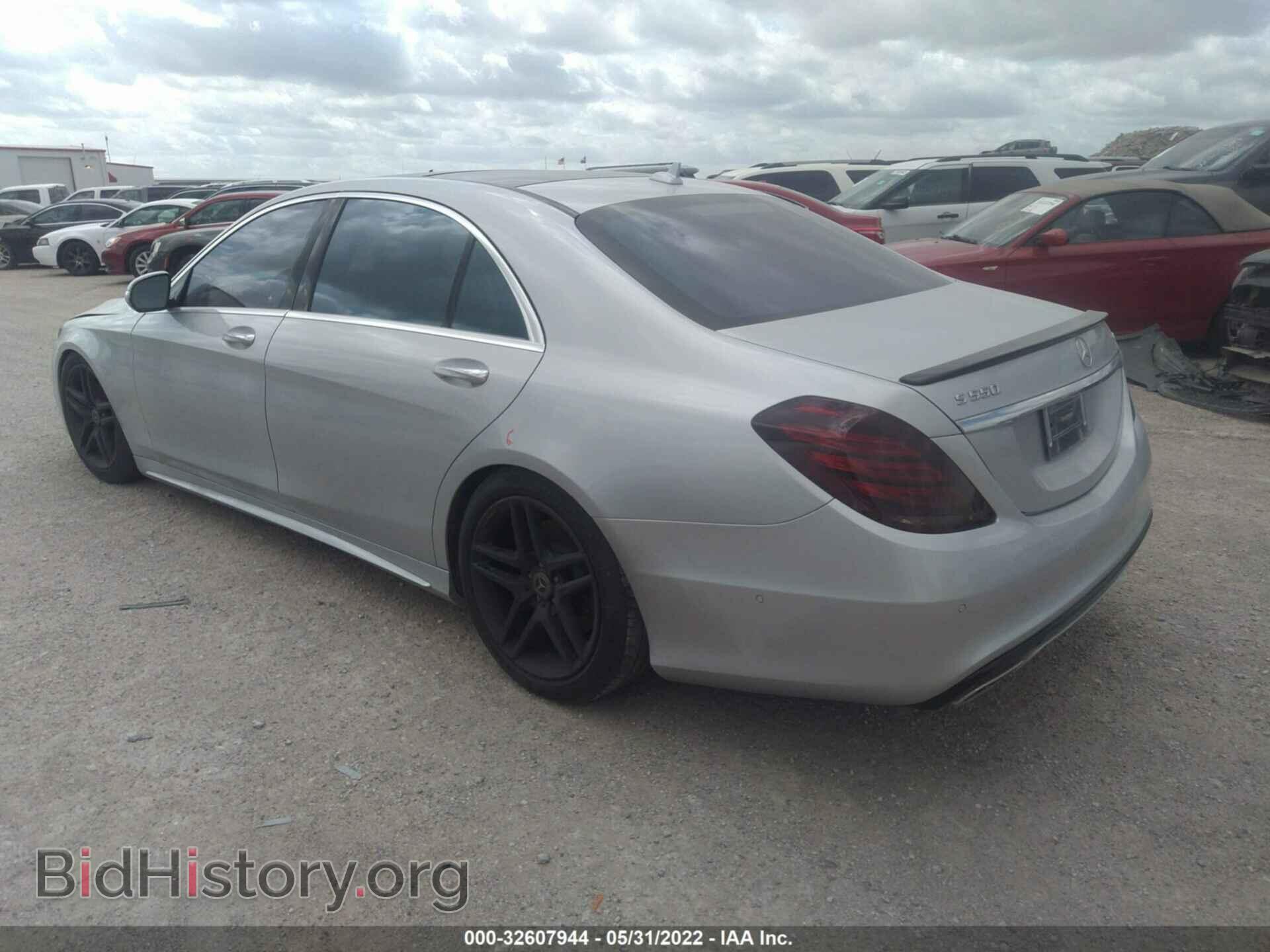 Фотография WDDUG8FB4FA118520 - MERCEDES-BENZ S-CLASS 2015