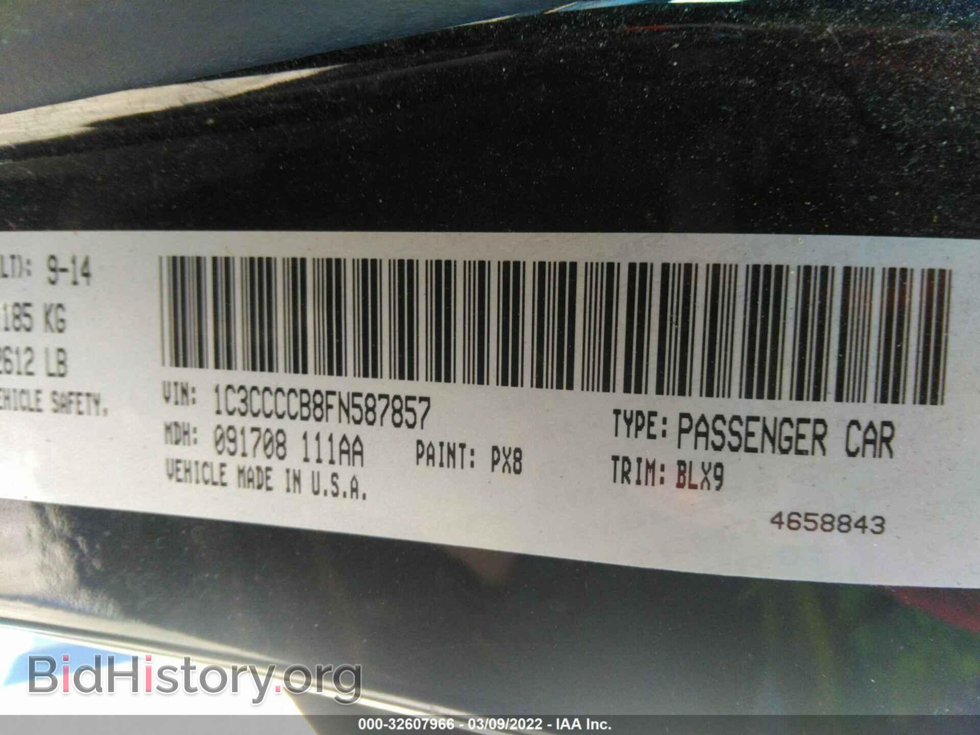 2015 CHRYSLER 200 - VIN: 1C3CCCCB8FN587857 - Фото 9