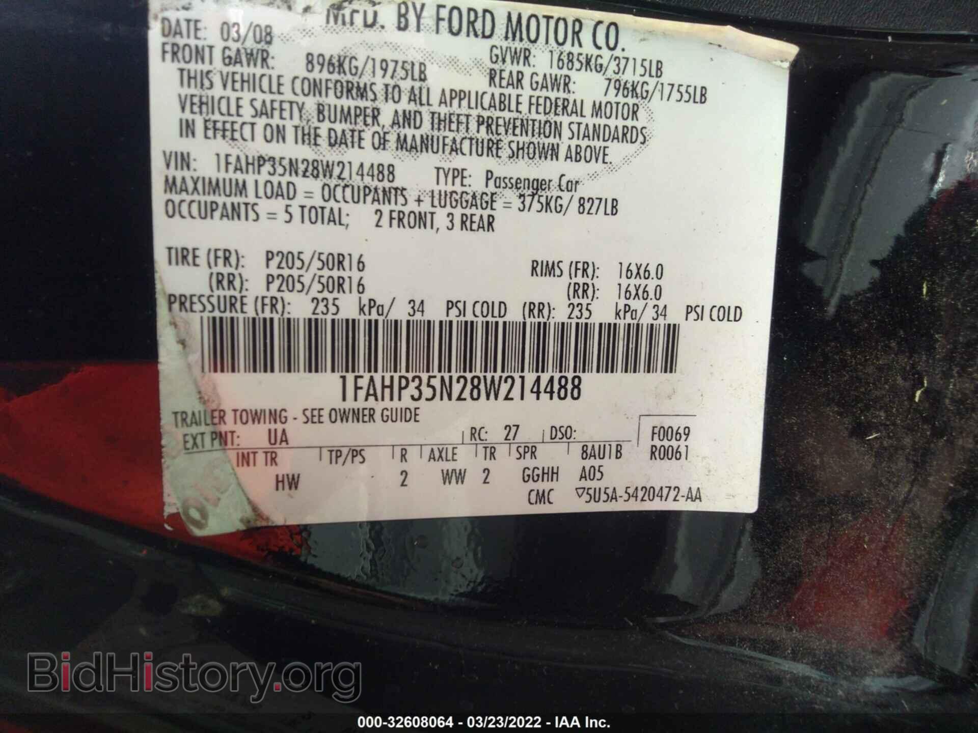 2008 FORD FOCUS - VIN: 1FAHP35N28W214488 - Фото 9