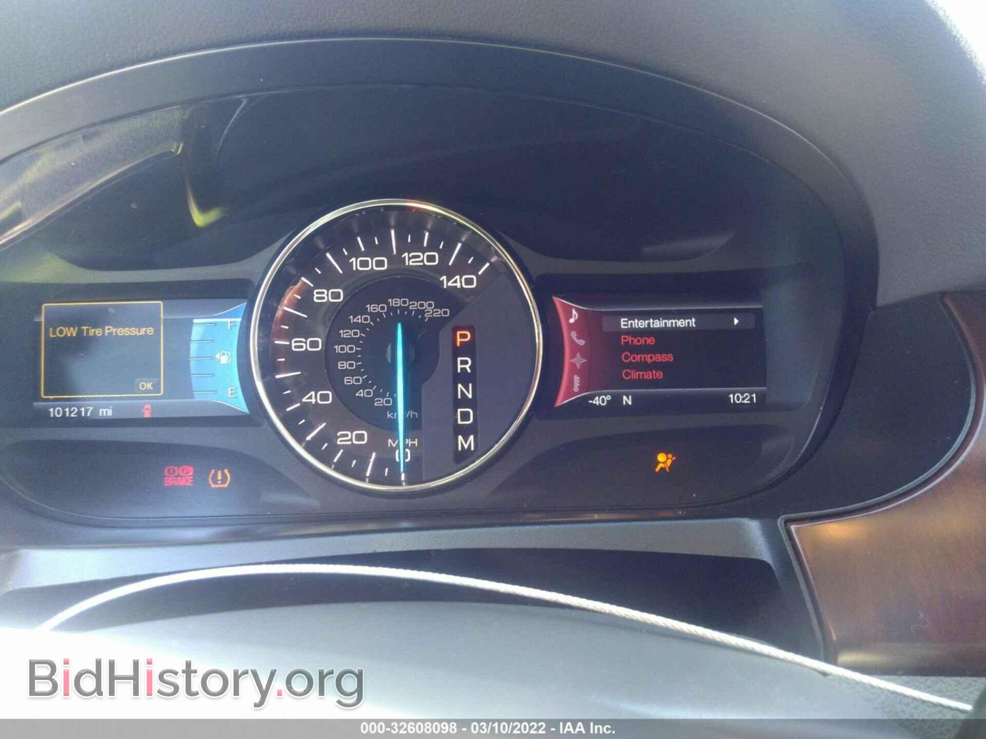2012 FORD EDGE - VIN: 2FMDK3KC6CBA05044 - Photo 7