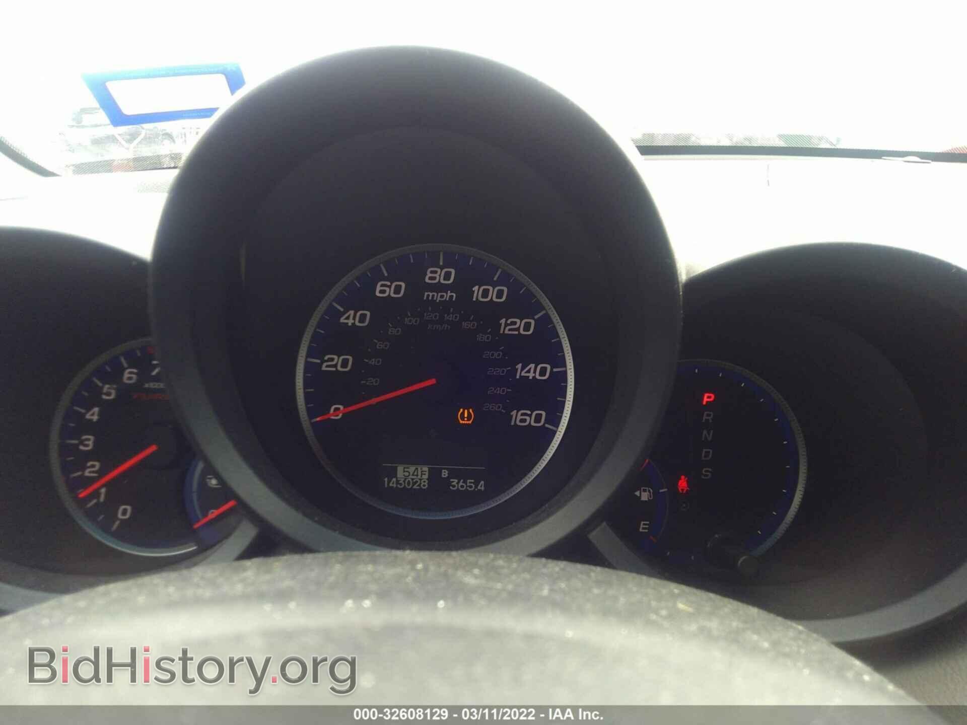 2010 ACURA RDX - VIN: 5J8TB1H21AA000427 - Фото 7