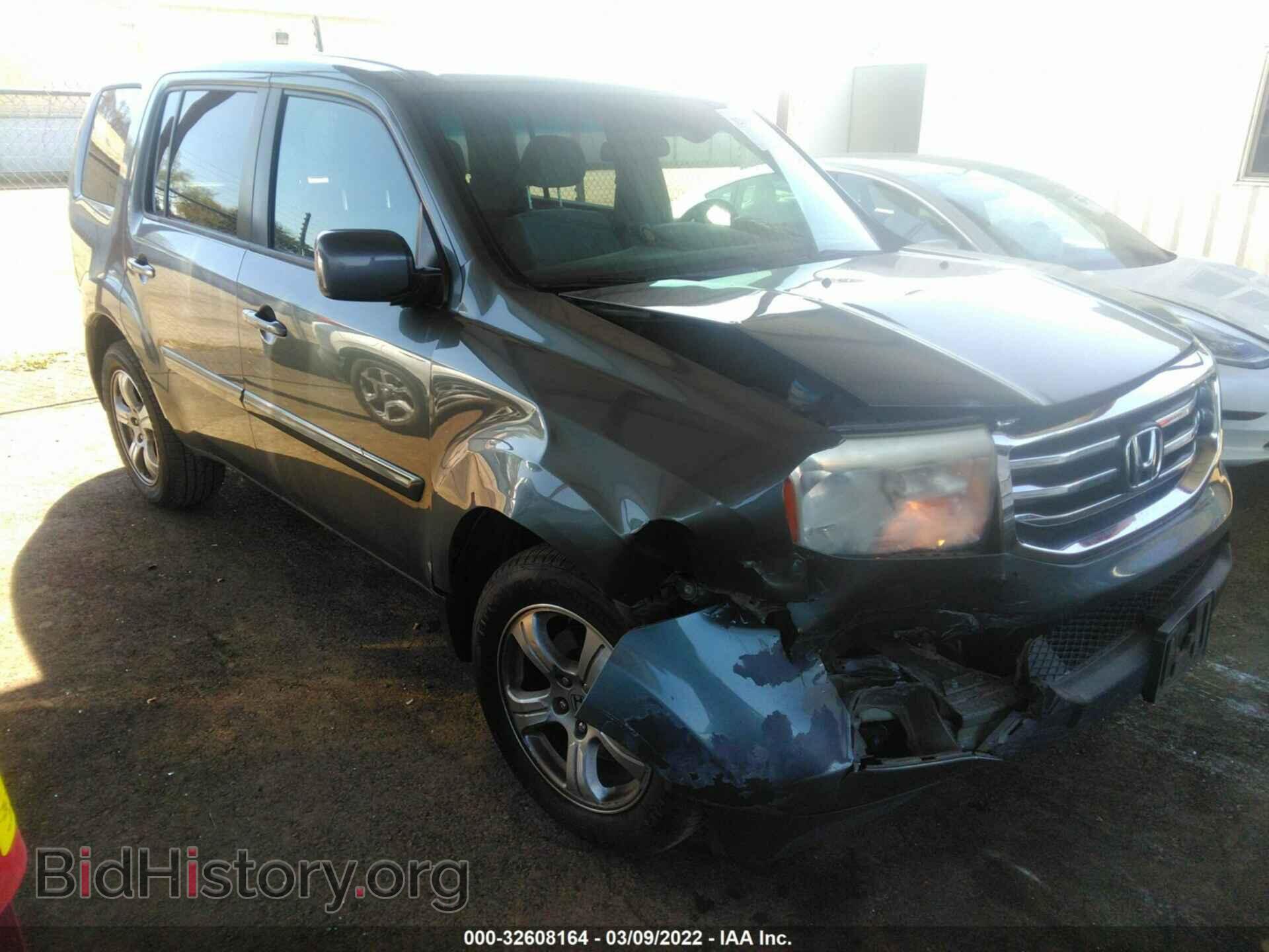 Photo 5FNYF4H42DB029748 - HONDA PILOT 2013
