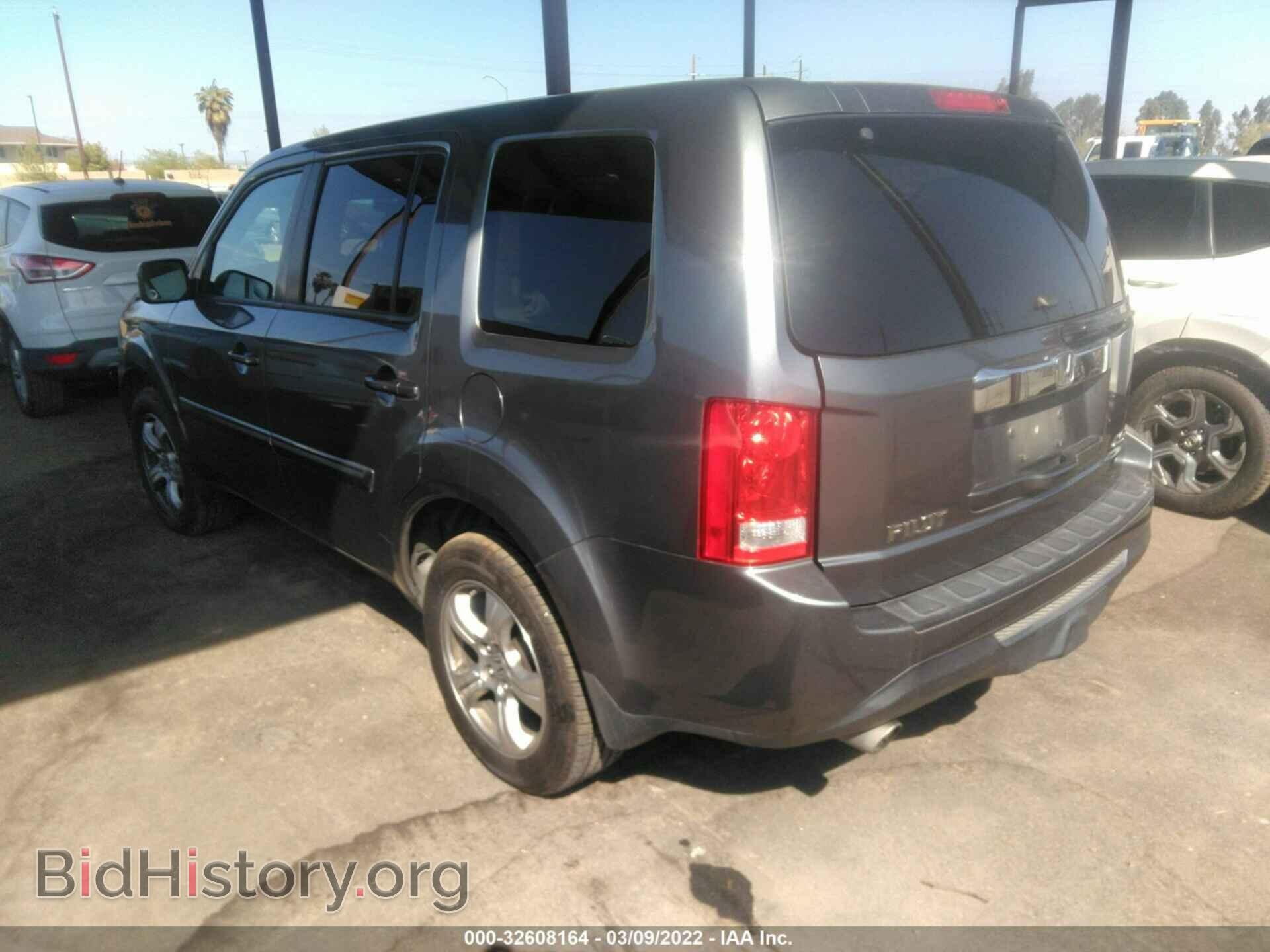 2013 HONDA PILOT - VIN: 5FNYF4H42DB029748 - Фото 3