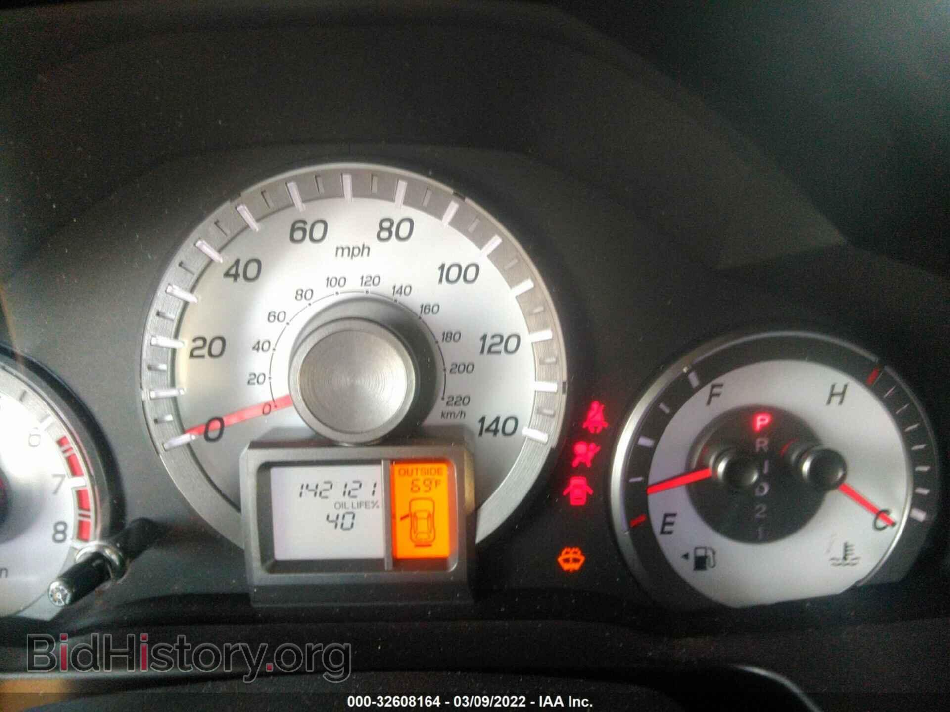 2013 HONDA PILOT - VIN: 5FNYF4H42DB029748 - Фото 7