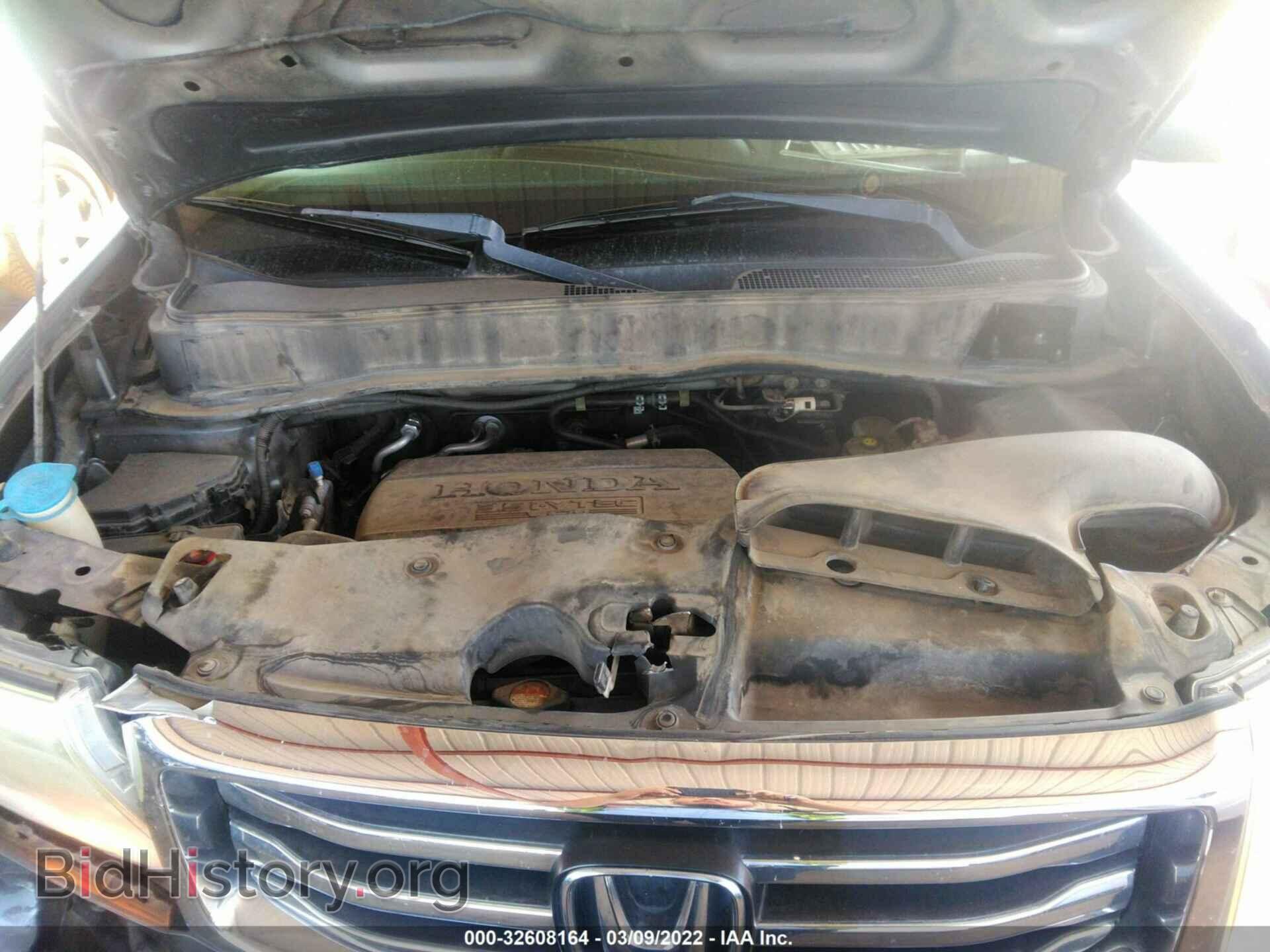 2013 HONDA PILOT - VIN: 5FNYF4H42DB029748 - Фото 10