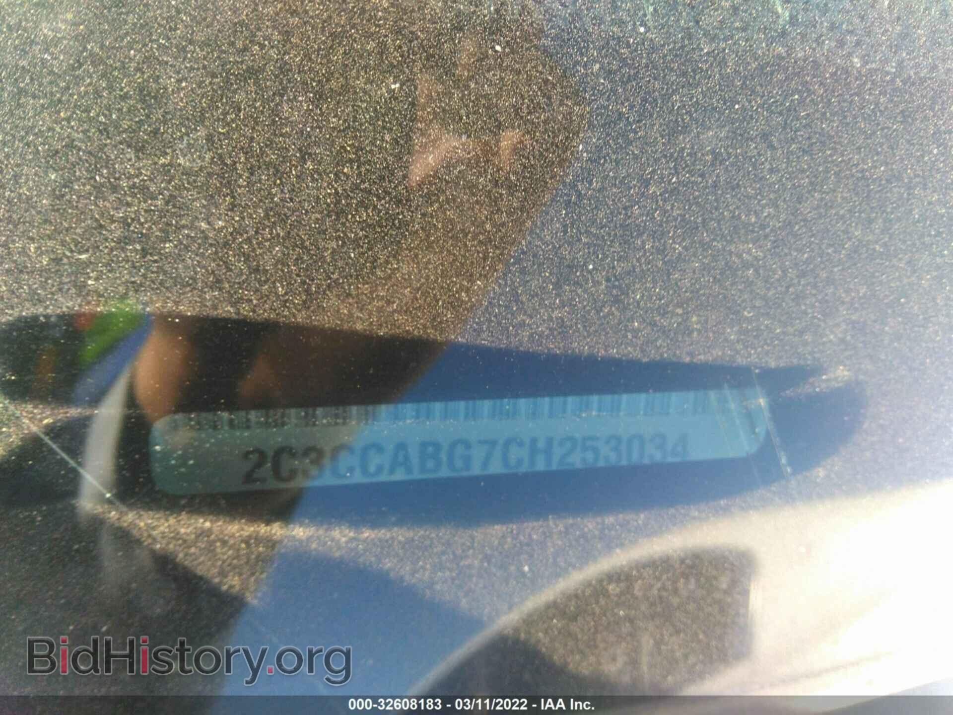 2012 CHRYSLER 300 - VIN: 2C3CCABG7CH253034 - Фото 9