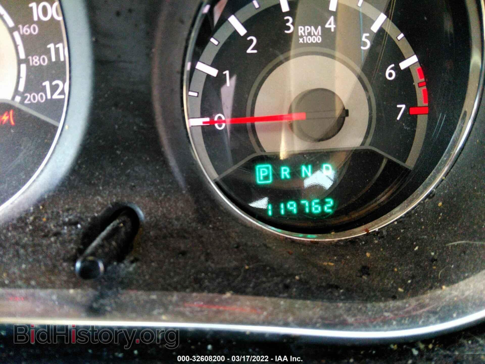 2013 CHRYSLER 200 - VIN: 1C3CCBBG3DN704149 - Photo 7