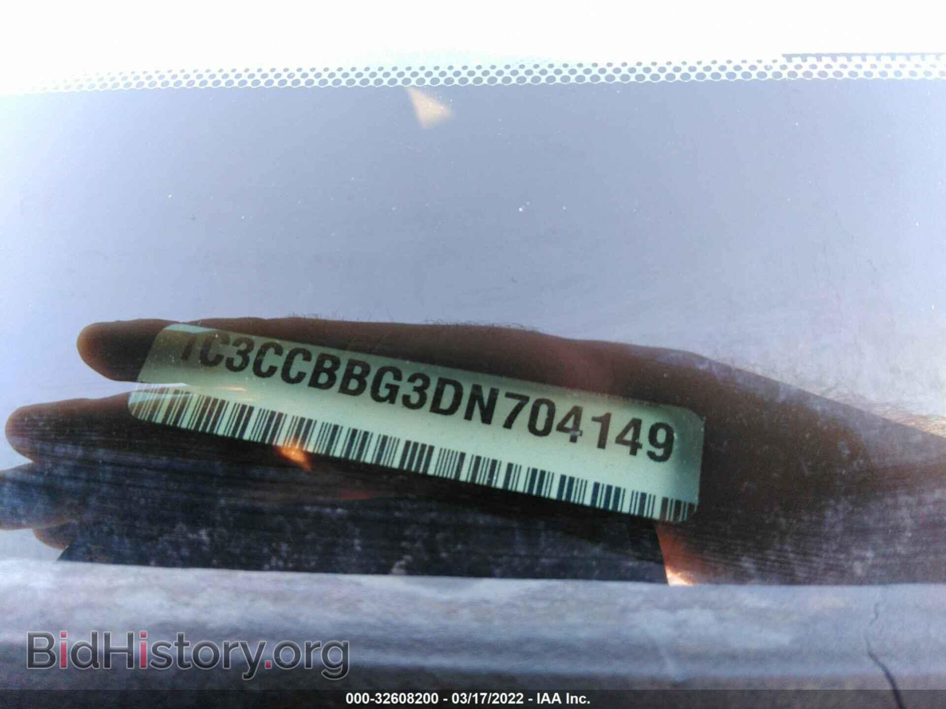 2013 CHRYSLER 200 - VIN: 1C3CCBBG3DN704149 - Photo 9