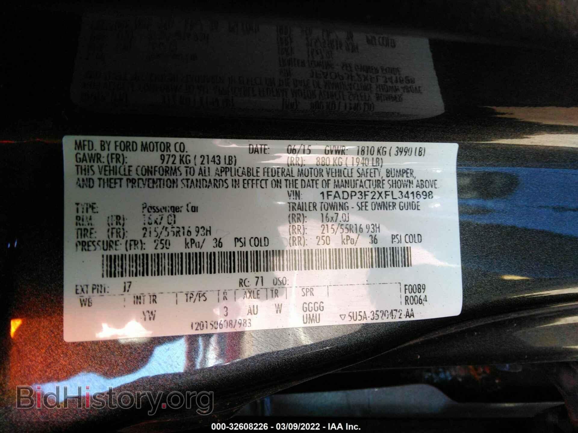 2015 FORD FOCUS - VIN: 1FADP3F2XFL341698 - Фото 9