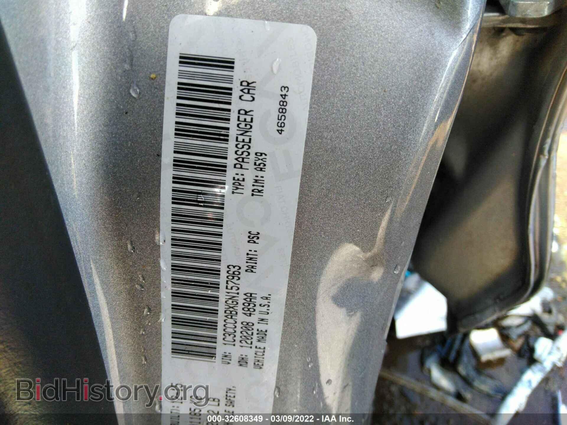 2016 CHRYSLER 200 - VIN: 1C3CCCABXGN157963 - Фото 9