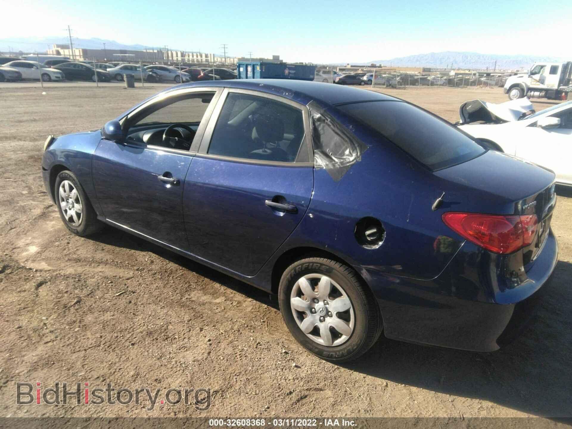 2007 HYUNDAI ELANTRA - VIN: KMHDU46D97U058551 - Фото 3