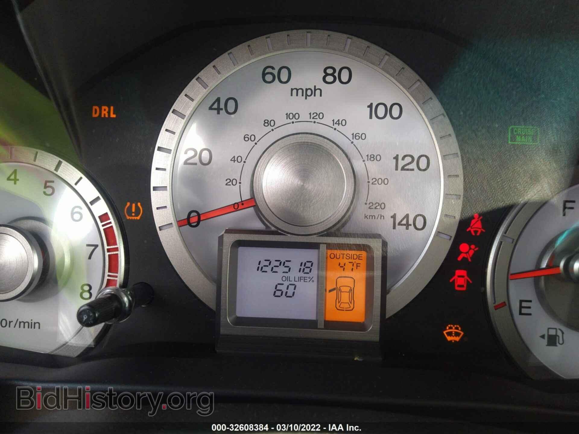 2009 HONDA PILOT - VIN: 5FNYF48509B034673 - Фото 7