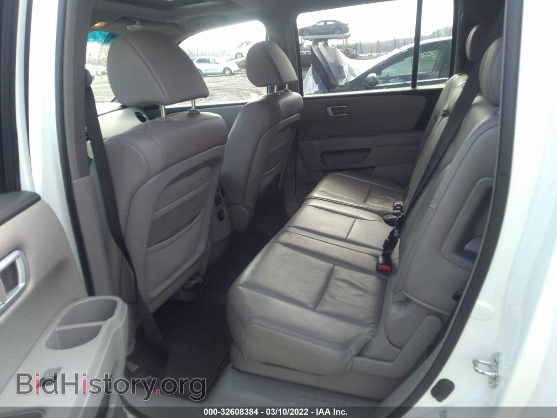 2009 HONDA PILOT - VIN: 5FNYF48509B034673 - Фото 8