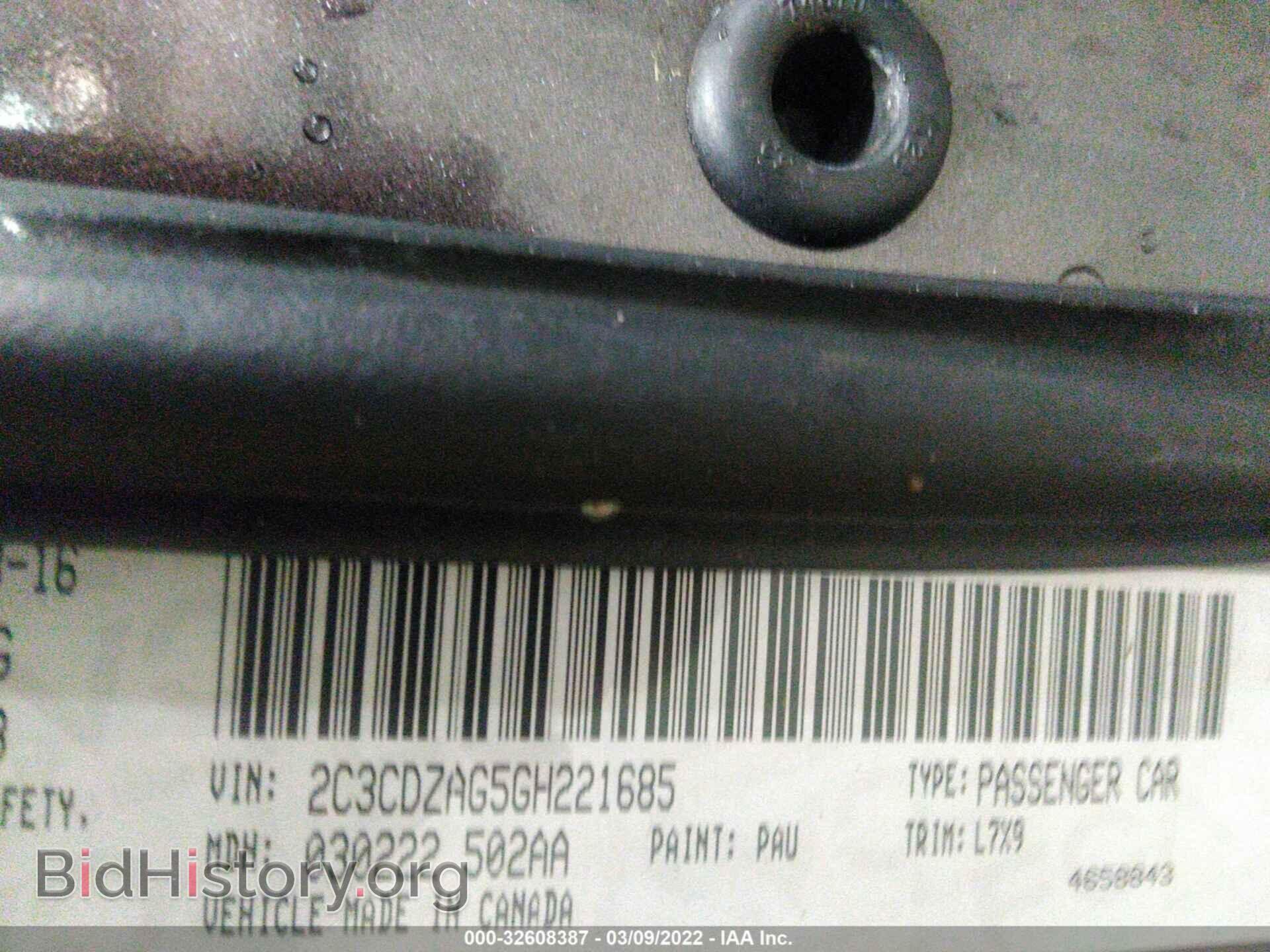 2016 DODGE CHALLENGER - VIN: 2C3CDZAG5GH221685 - Фото 9