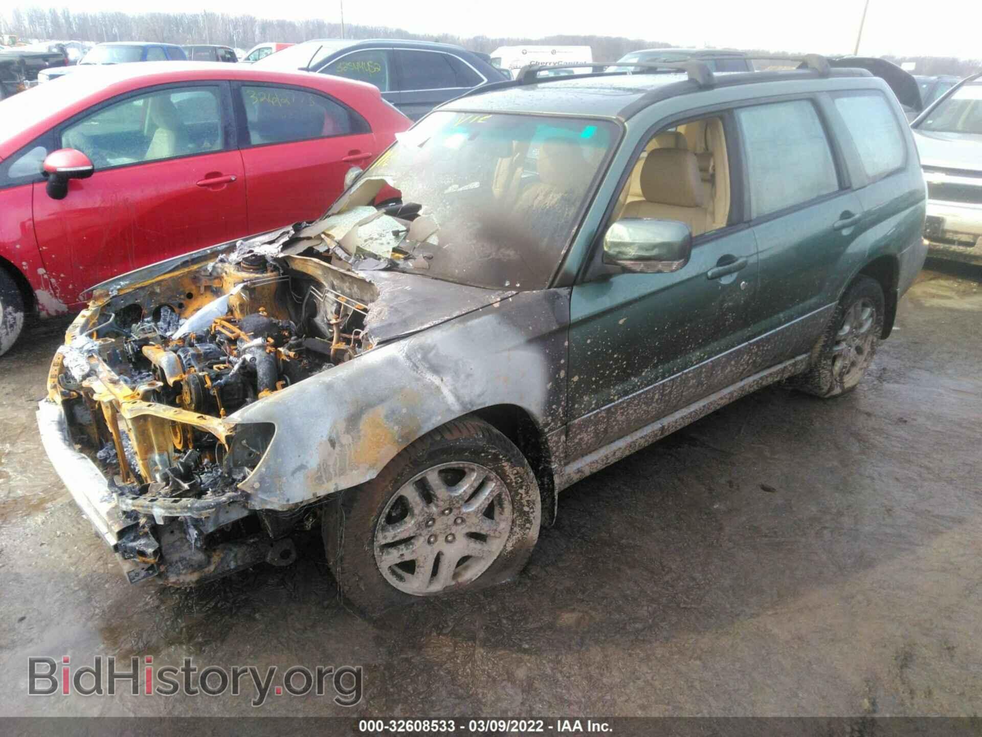 2007 SUBARU FORESTER - VIN: JF1SG67657H722664 - Фото 2