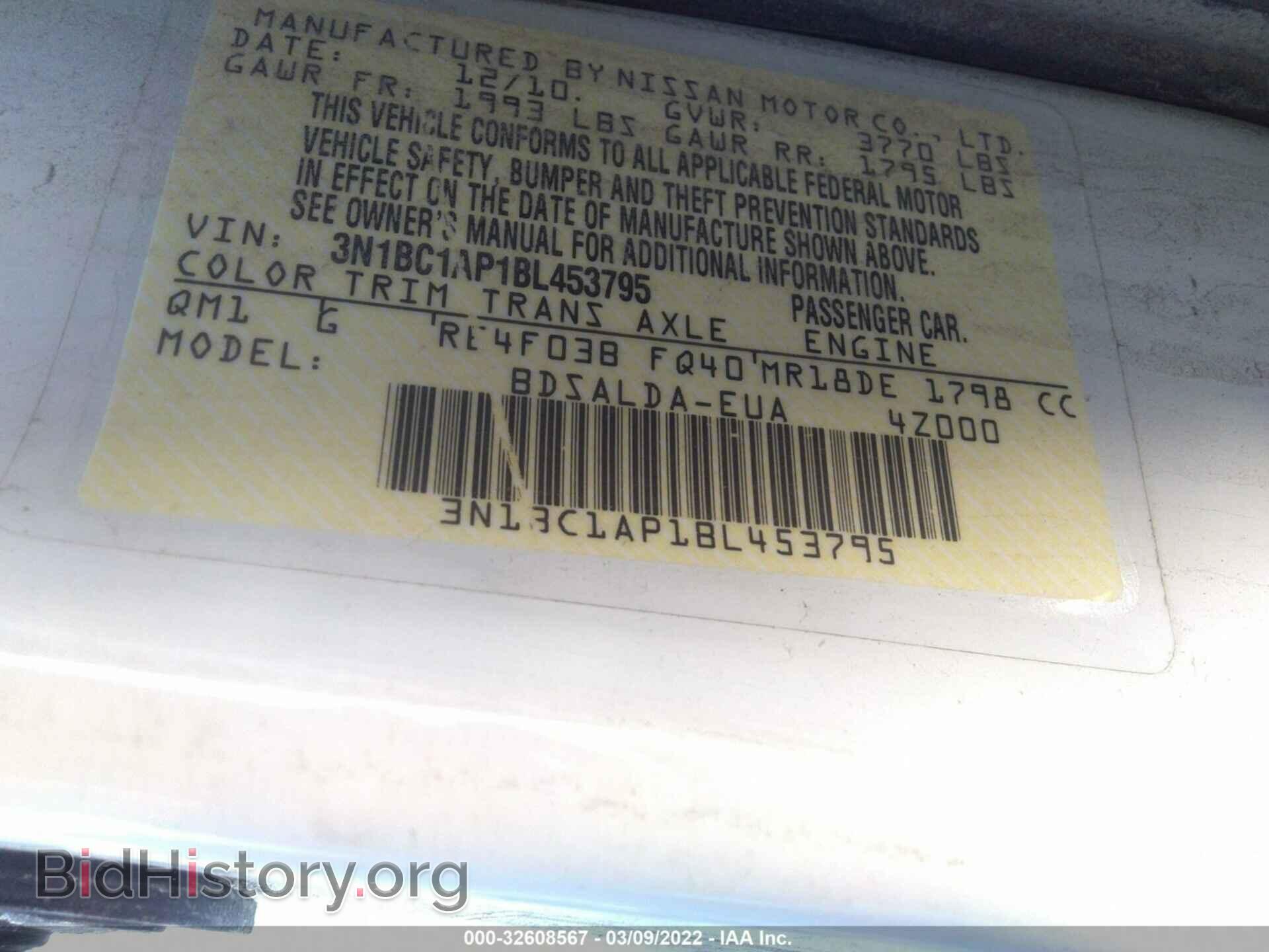 2011 NISSAN VERSA - VIN: 3N1BC1AP1BL453795 - Фото 9