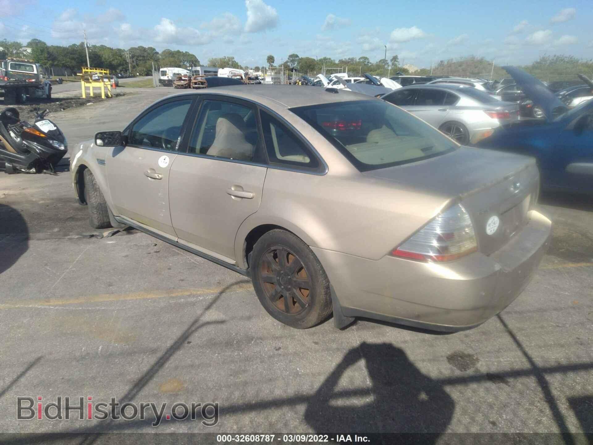 2008 FORD TAURUS - VIN: 1FAHP24W88G123157 - Фото 3