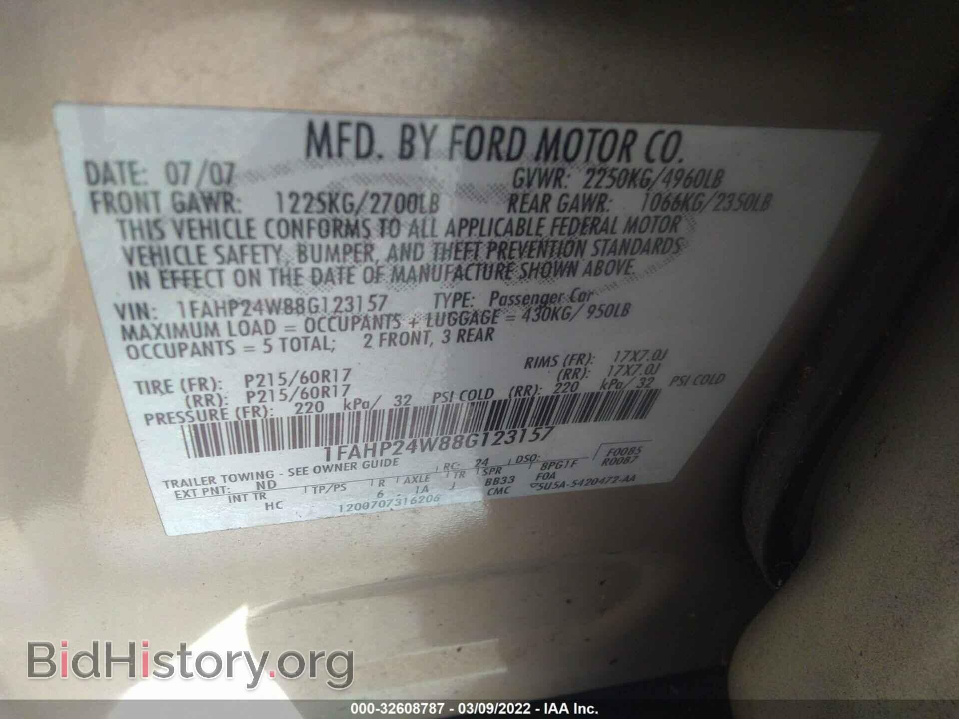 2008 FORD TAURUS - VIN: 1FAHP24W88G123157 - Фото 9