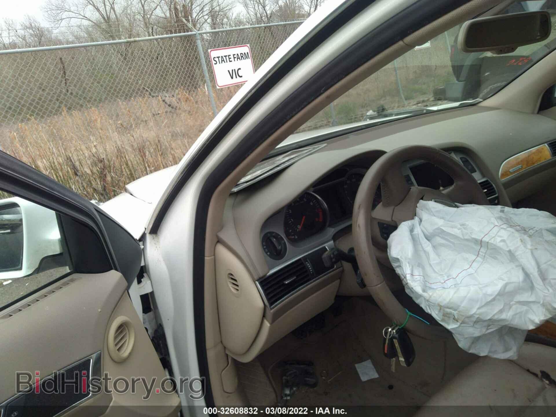 2008 AUDI A6 - VIN: WAUDH74F38N175128 - Фото 7