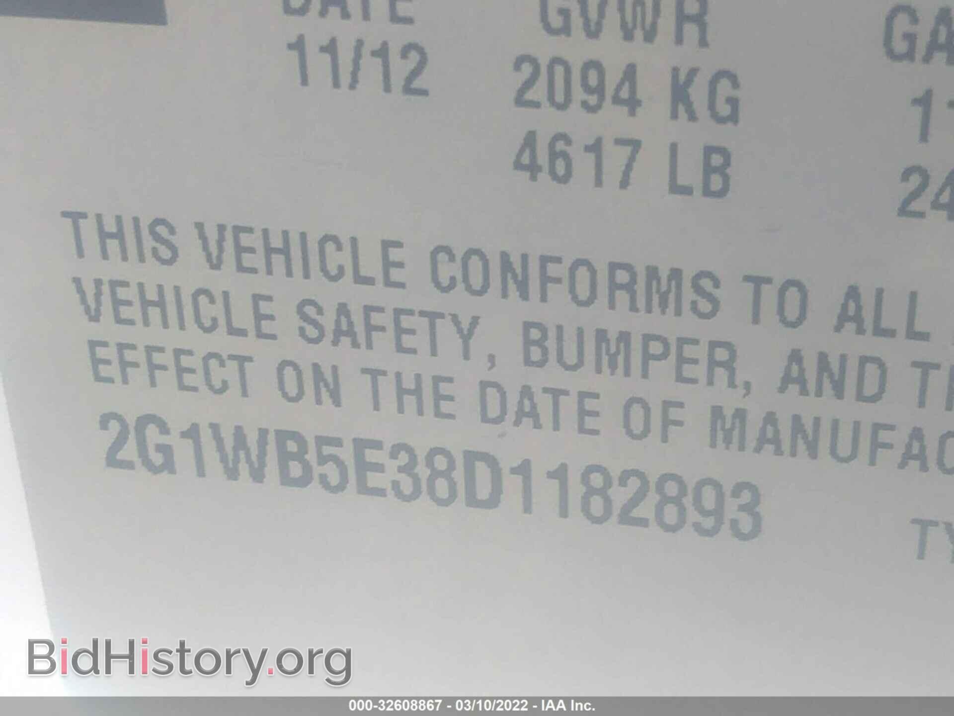 2013 CHEVROLET IMPALA - VIN: 2G1WB5E38D1182893 - Фото 9