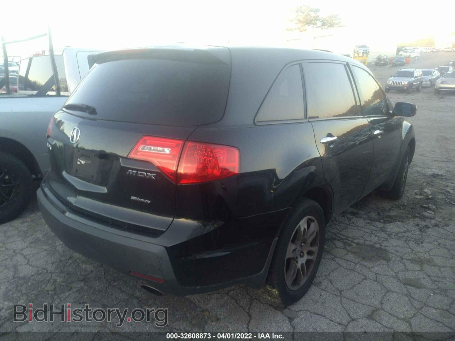 2008 ACURA MDX - VIN: 2HNYD28458H515524 - Фото 4